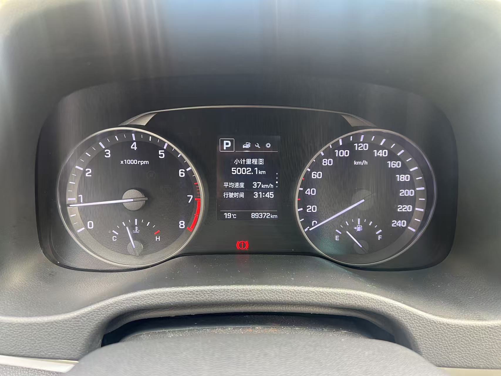 Hyundai Elantra AD 2017 #10 Hyundai Elantra AD 2017 car image #10