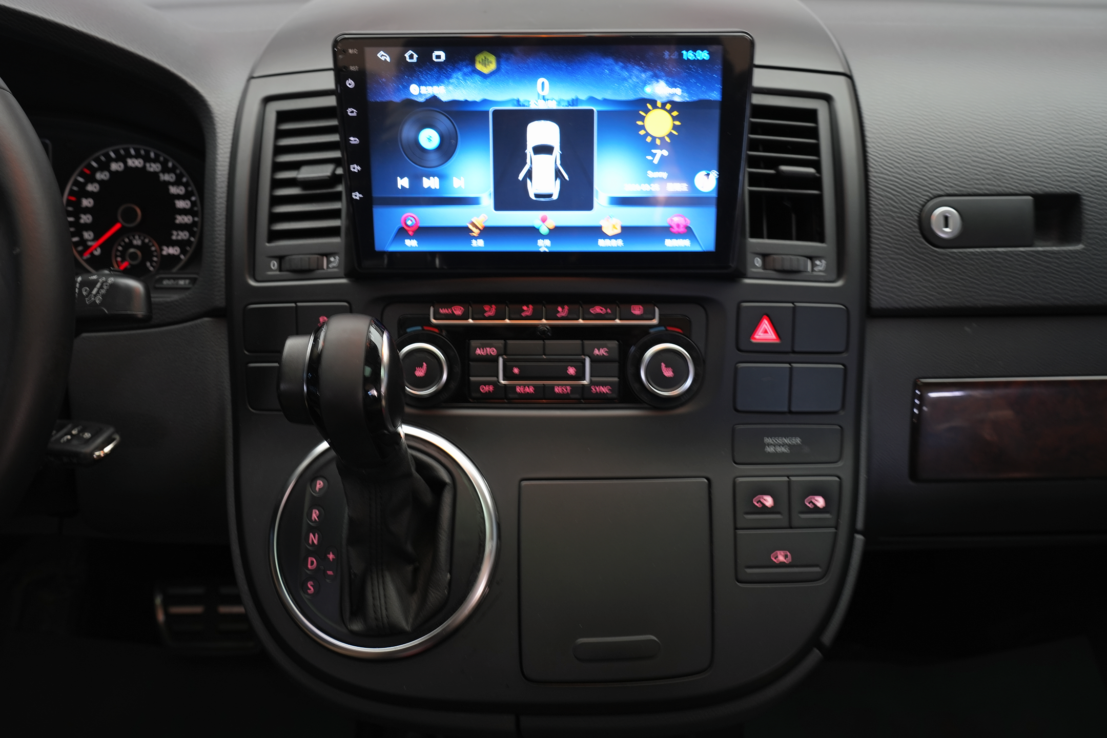 大众 迈特威 2015 汽车图片 #10