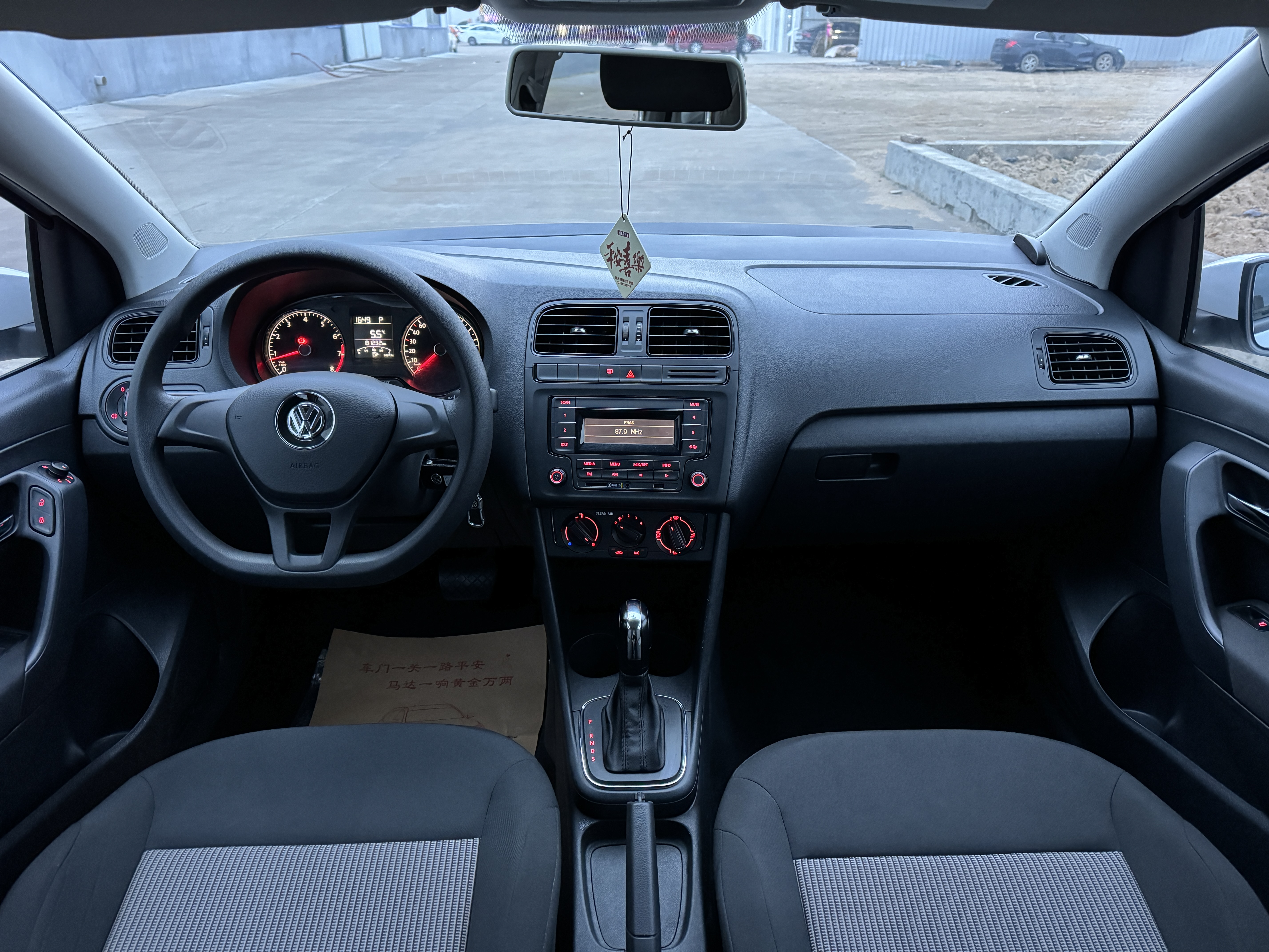 Volkswagen Polo 2016 #10 Volkswagen Polo 2016 car image #10