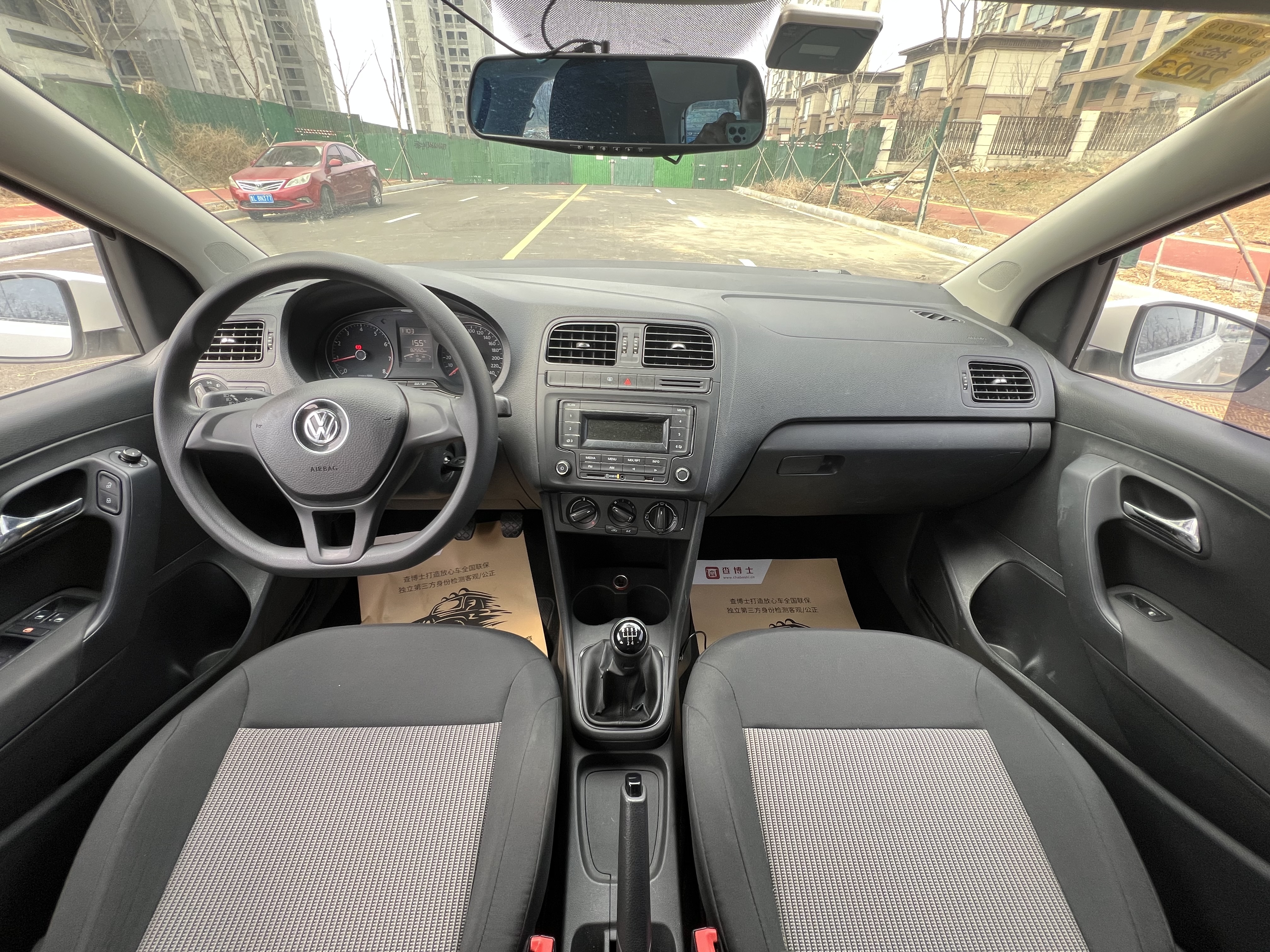 Polo 2015 #10 Polo 2015 car image #10