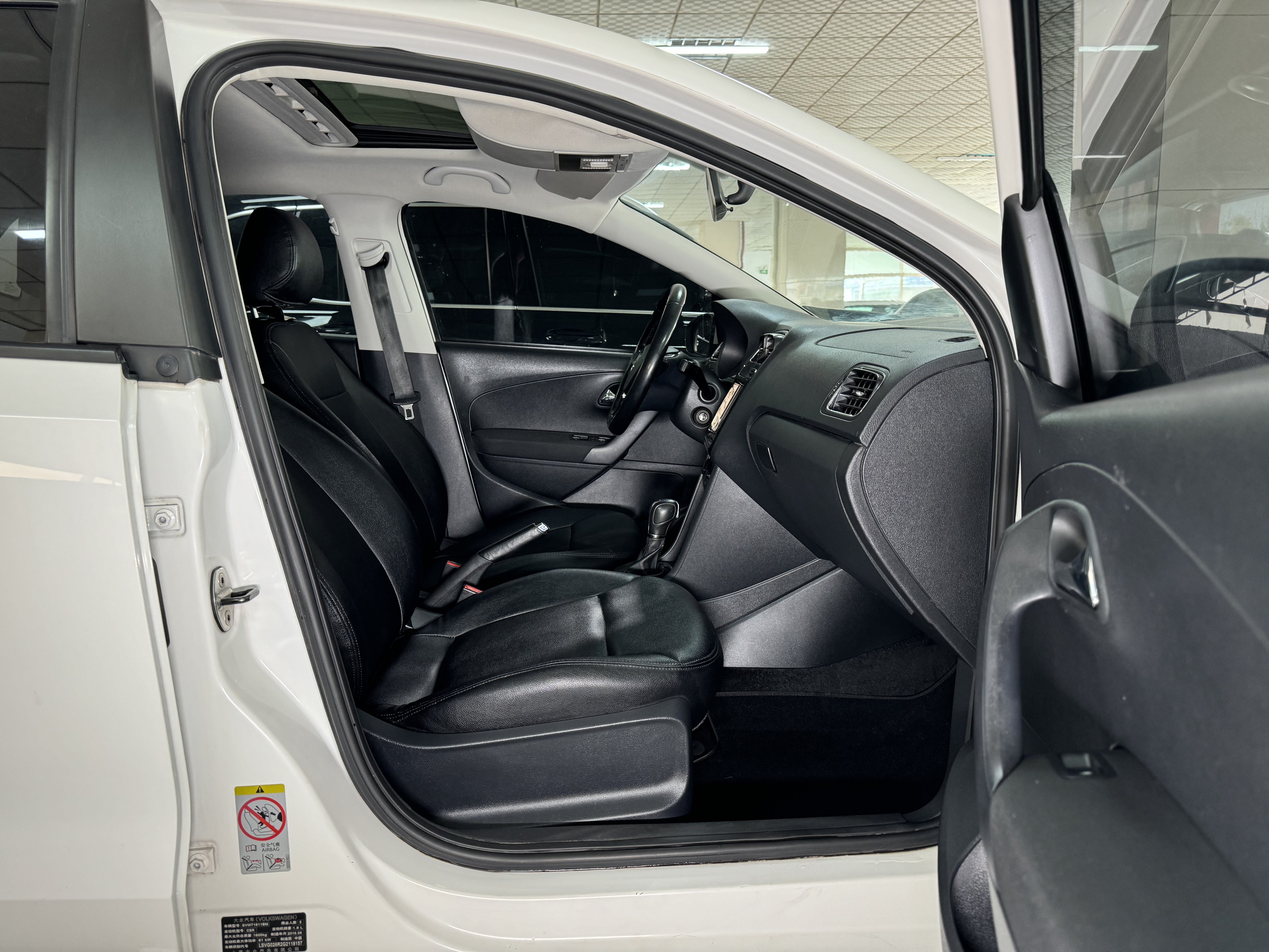 Polo 2016 #10 Polo 2016 imagen de coche #10