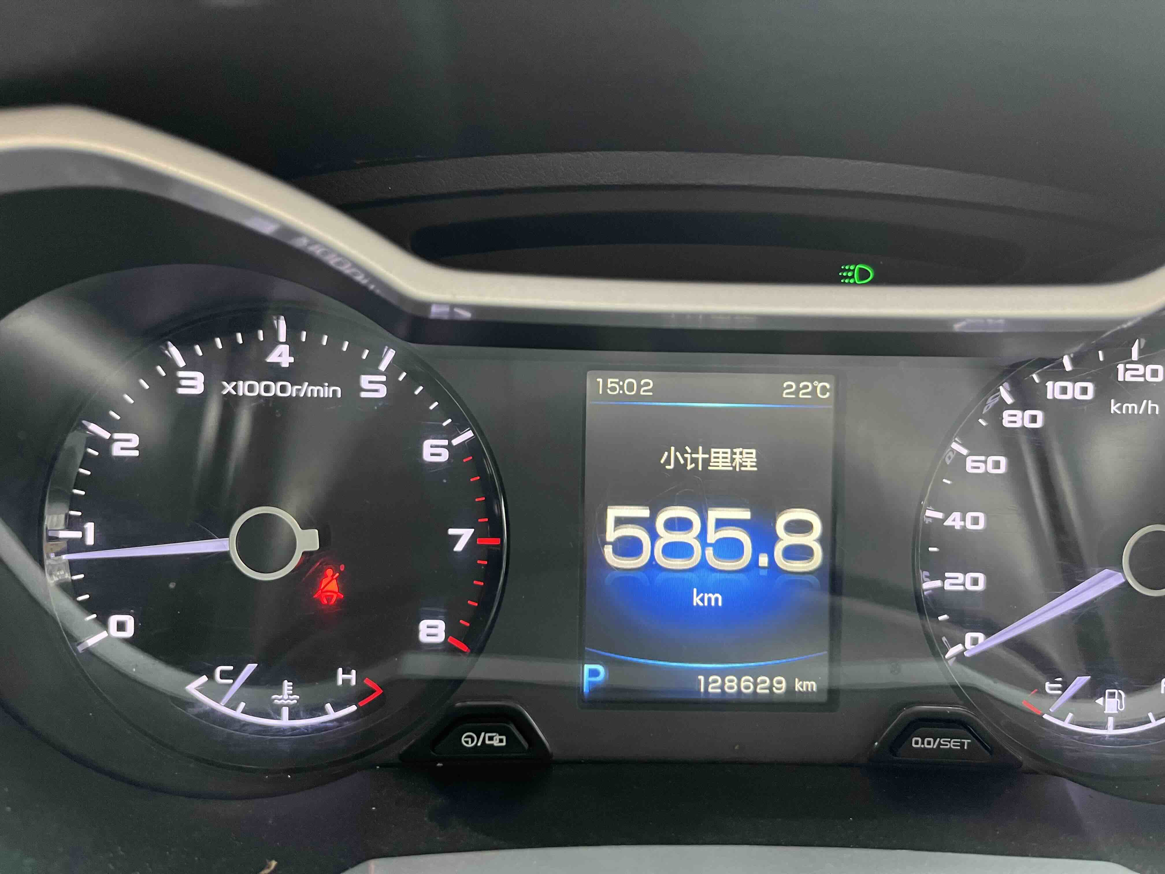 GEELY Emgrand GS 2016 car image #10