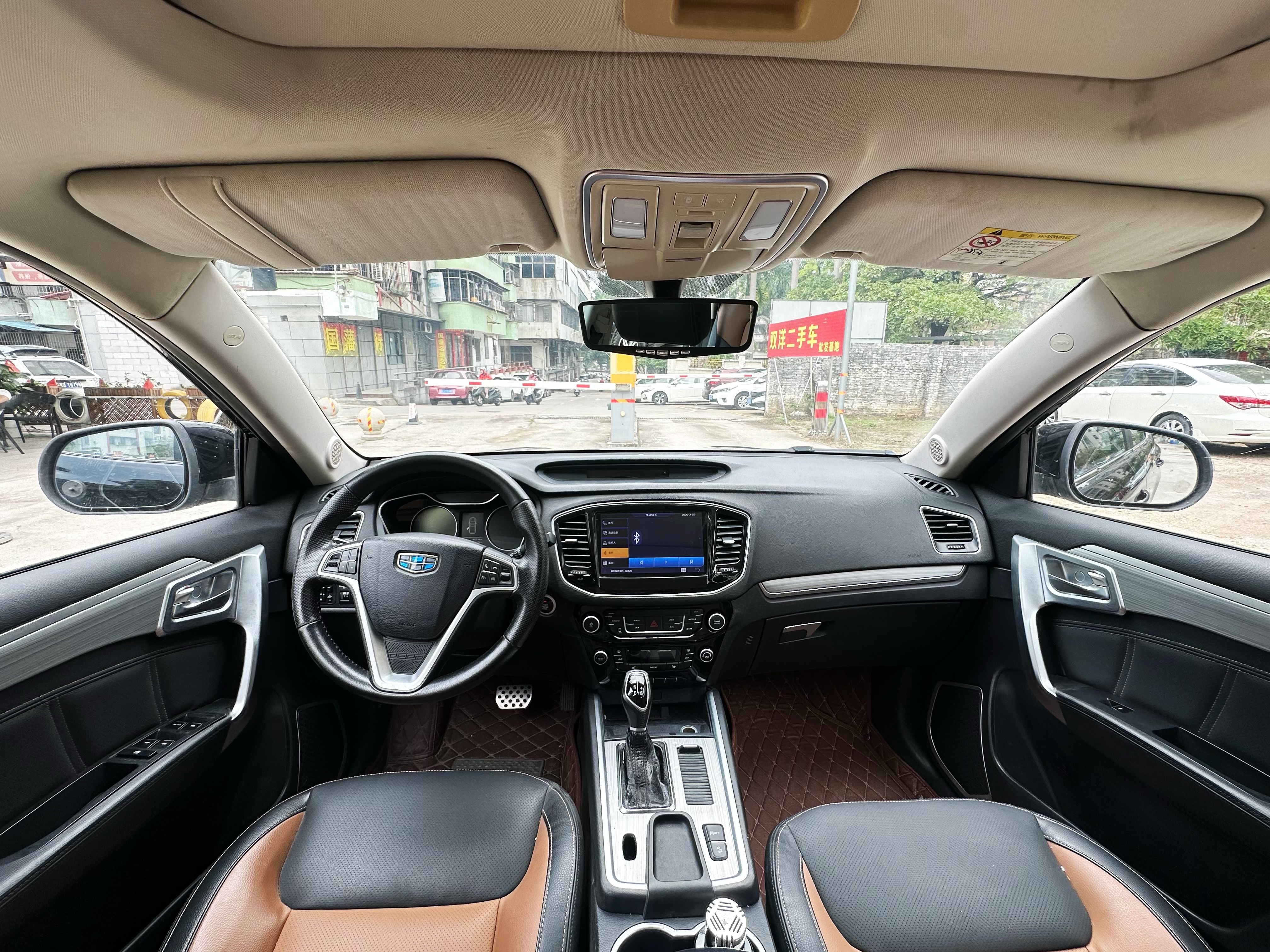 Emgrand GS 2017 car image #10