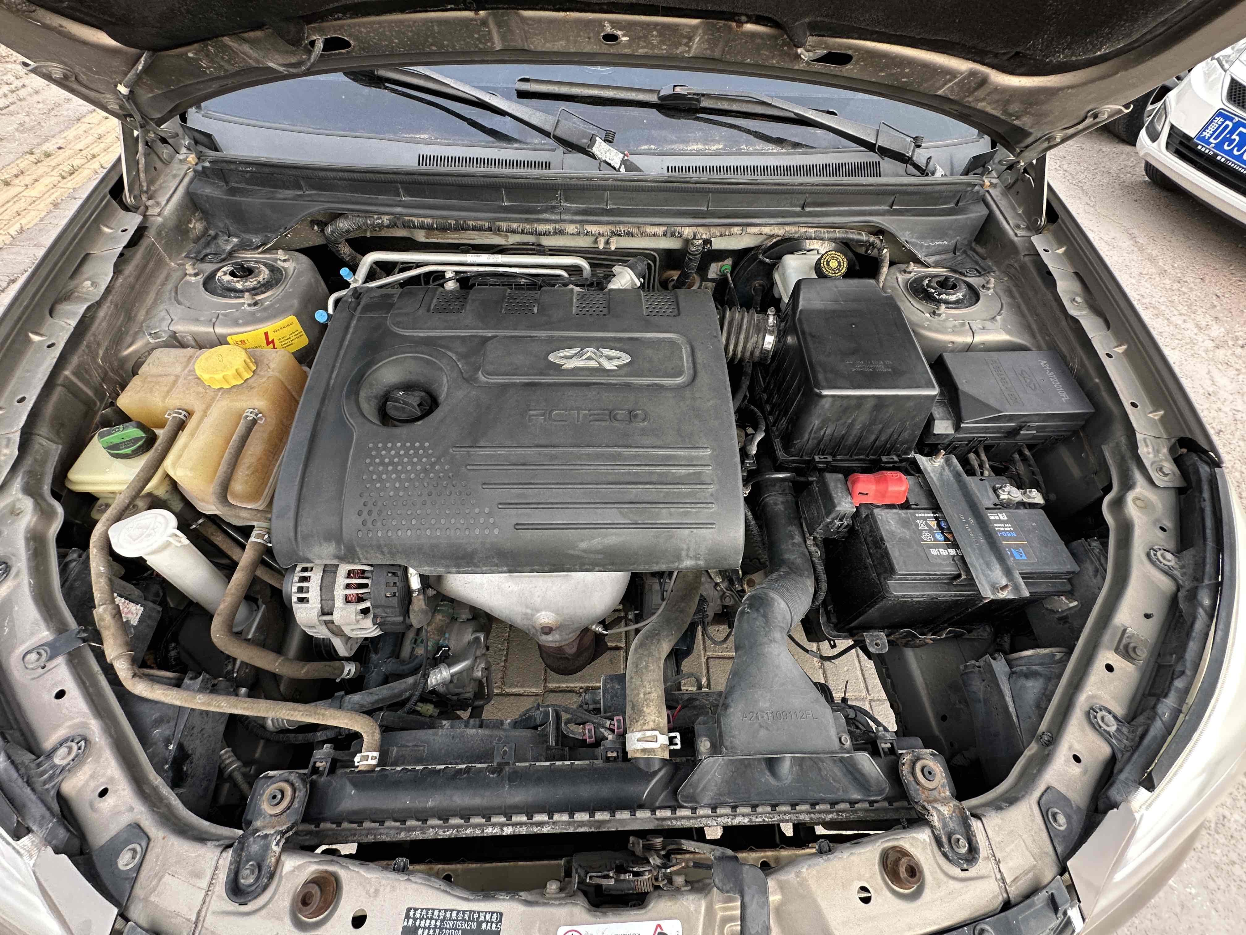 Chery E5 2013 immagine di auto #10