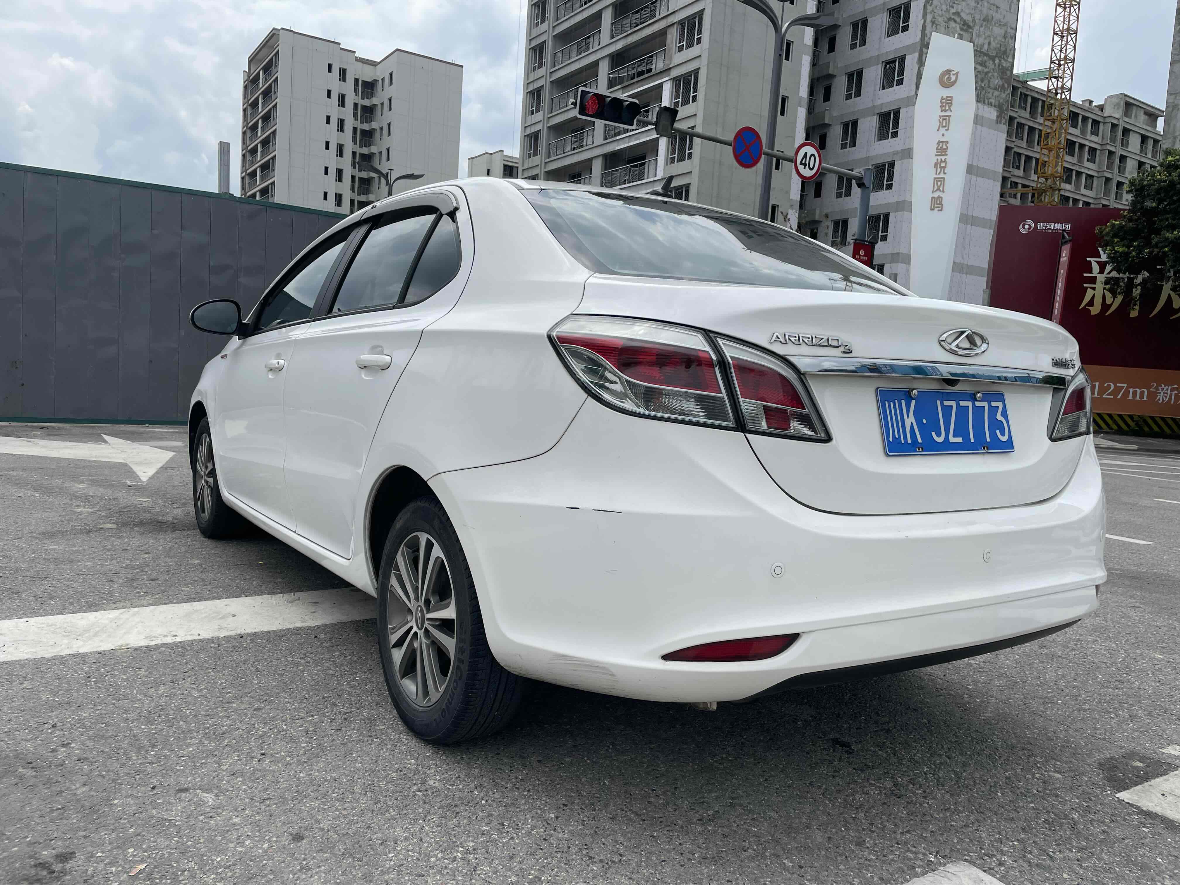 Chery E5 2015 изображение автомобиля #10