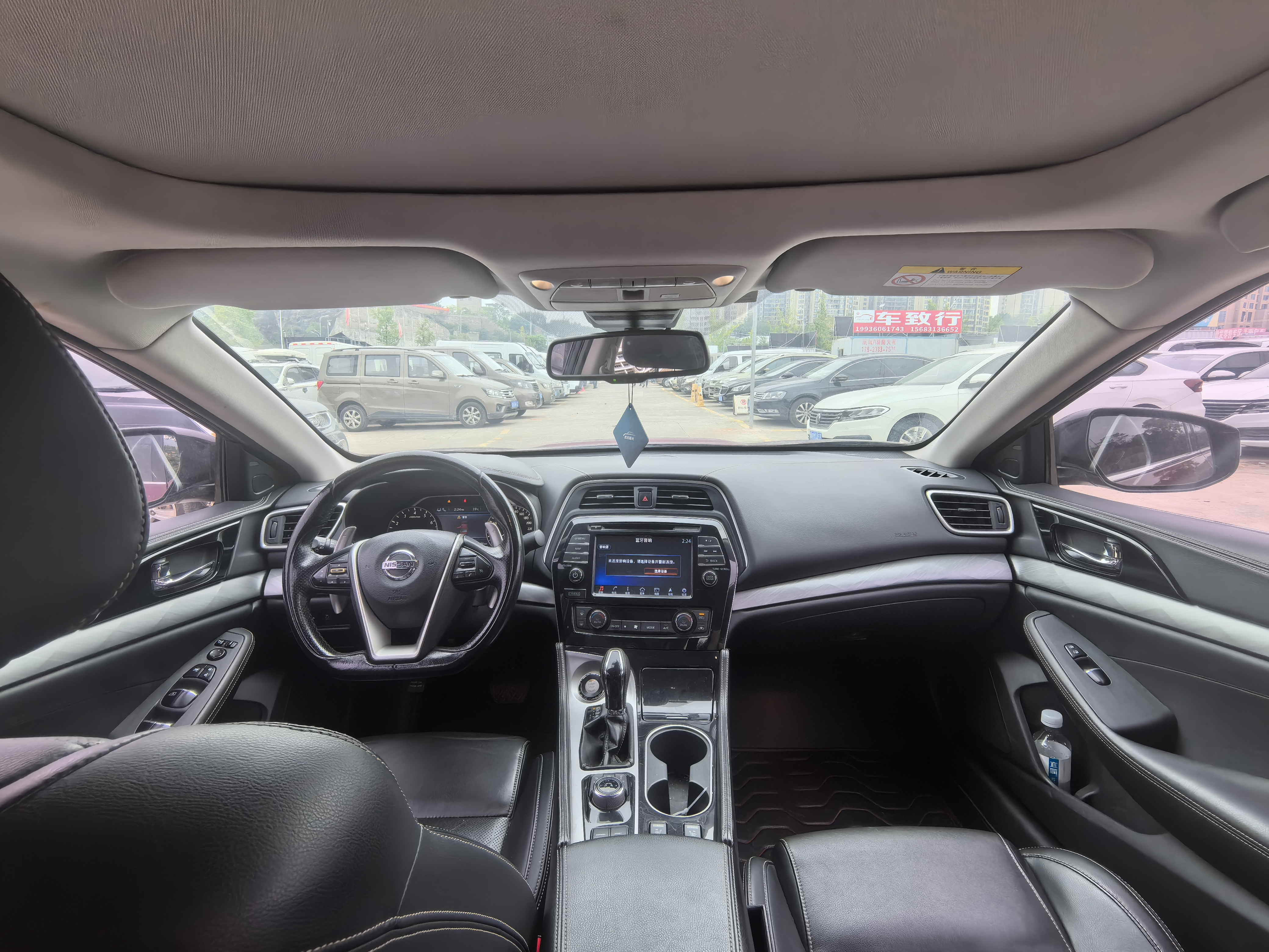 Nissan Maxima 2016 imagen de coche #10