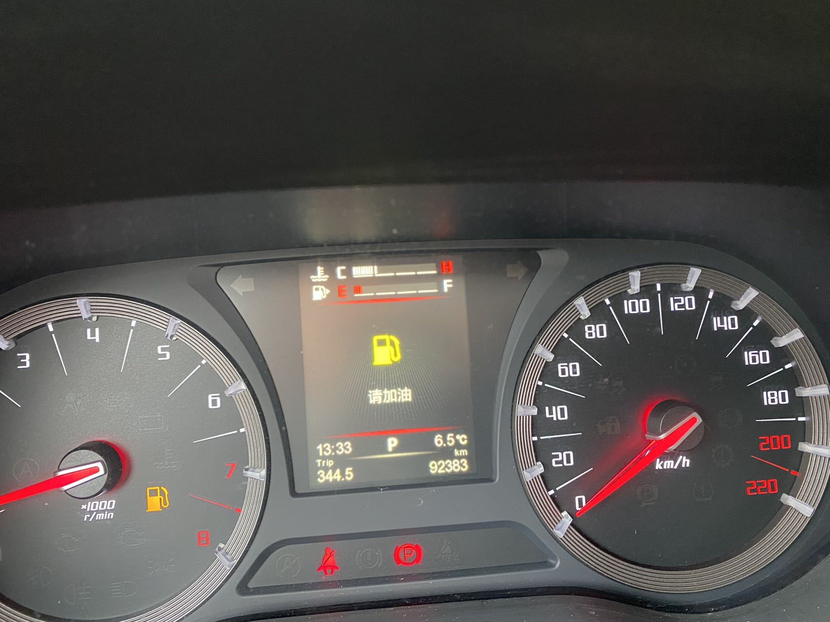 GAC Trumpchi GA6 2016 immagine di auto #10