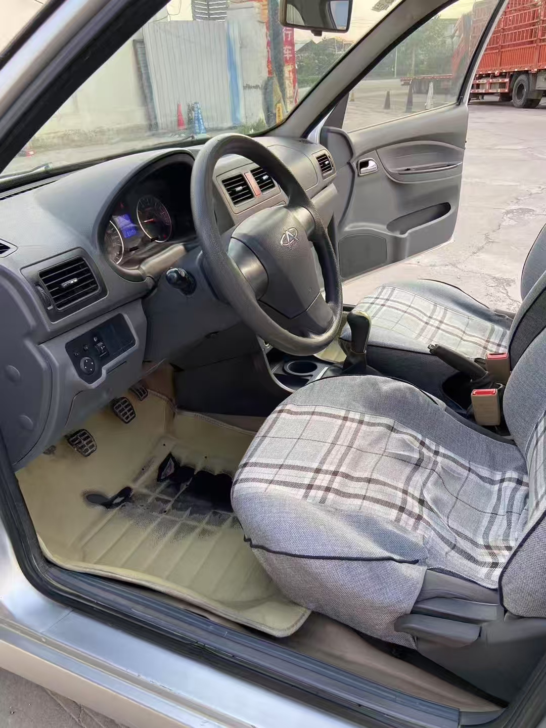 Chery Cowin 2 2014 car image #10