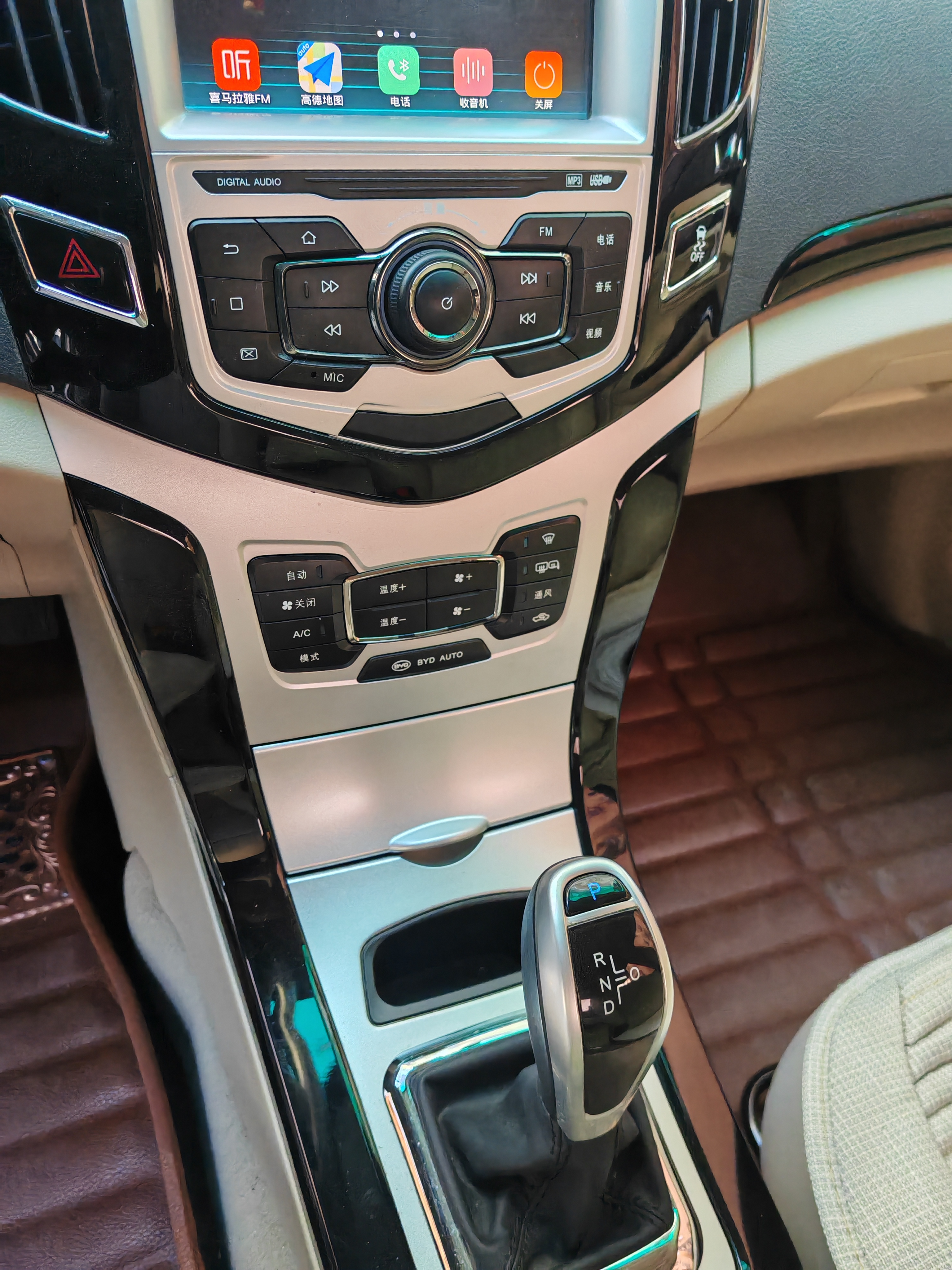 BYD e5 2017 #10 BYD e5 2017 car image #10