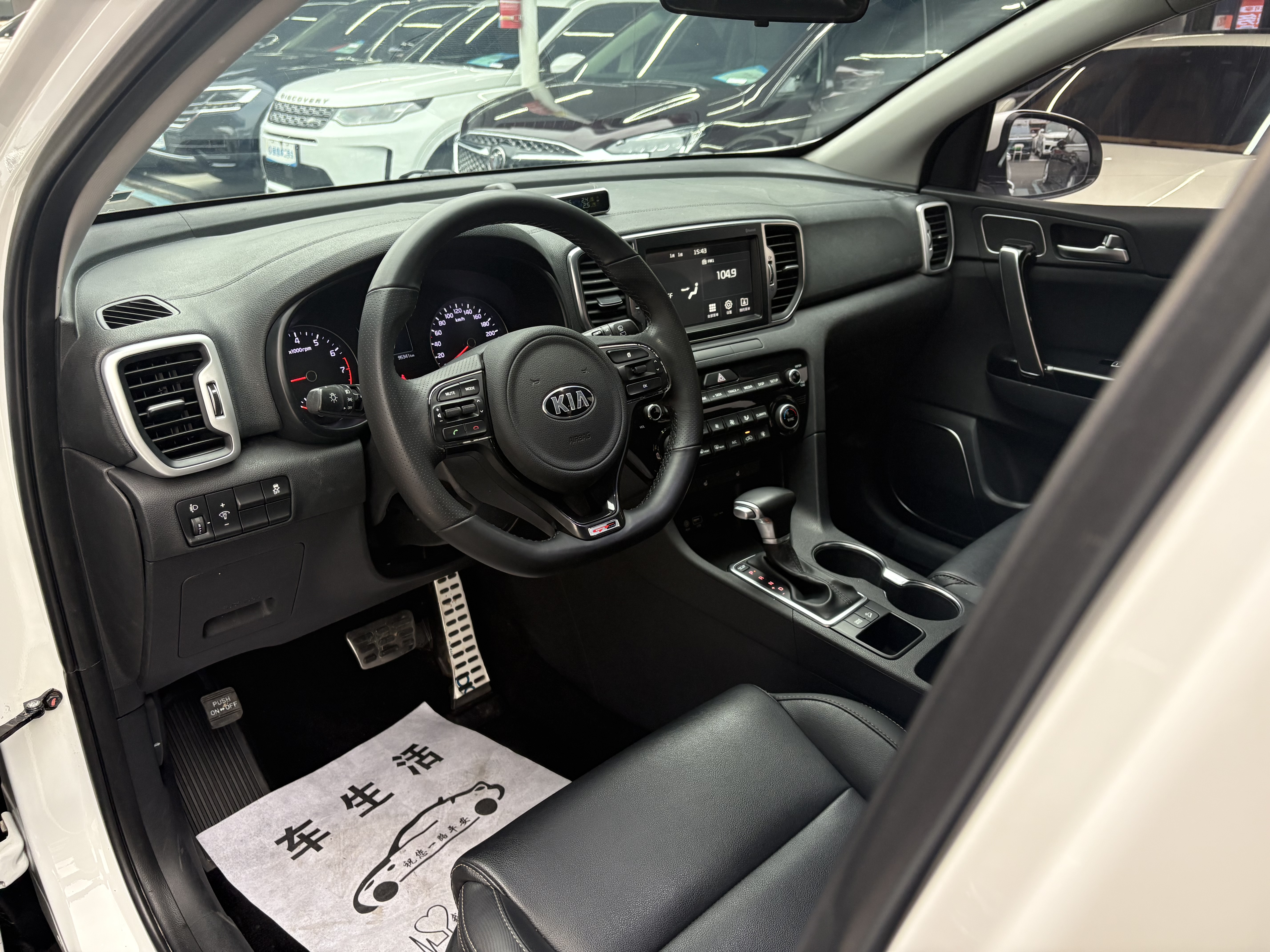 Kia KX5 2016 صورة سيارة #10