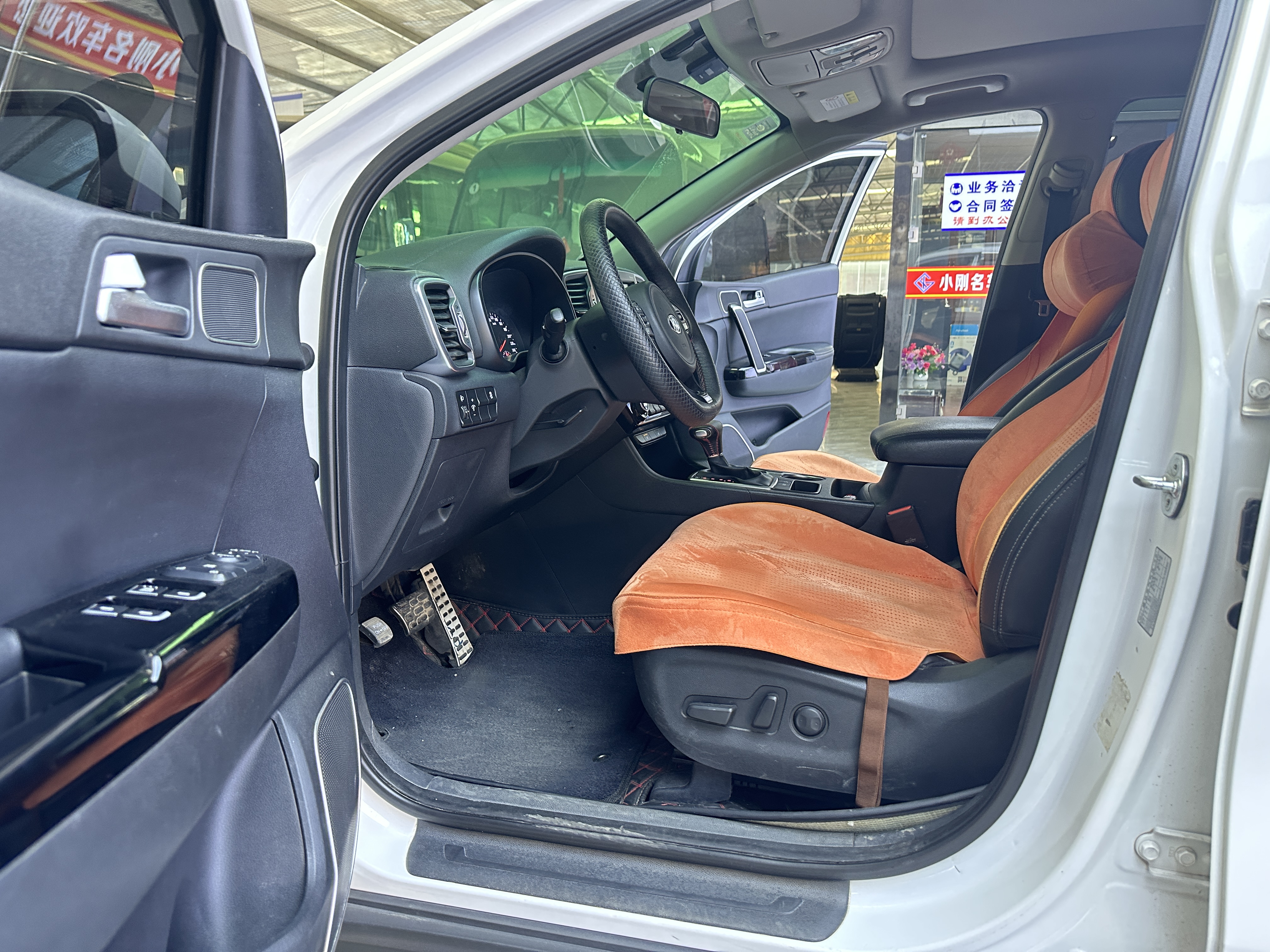 起亚 起亚KX5 2016 汽车图片 #10