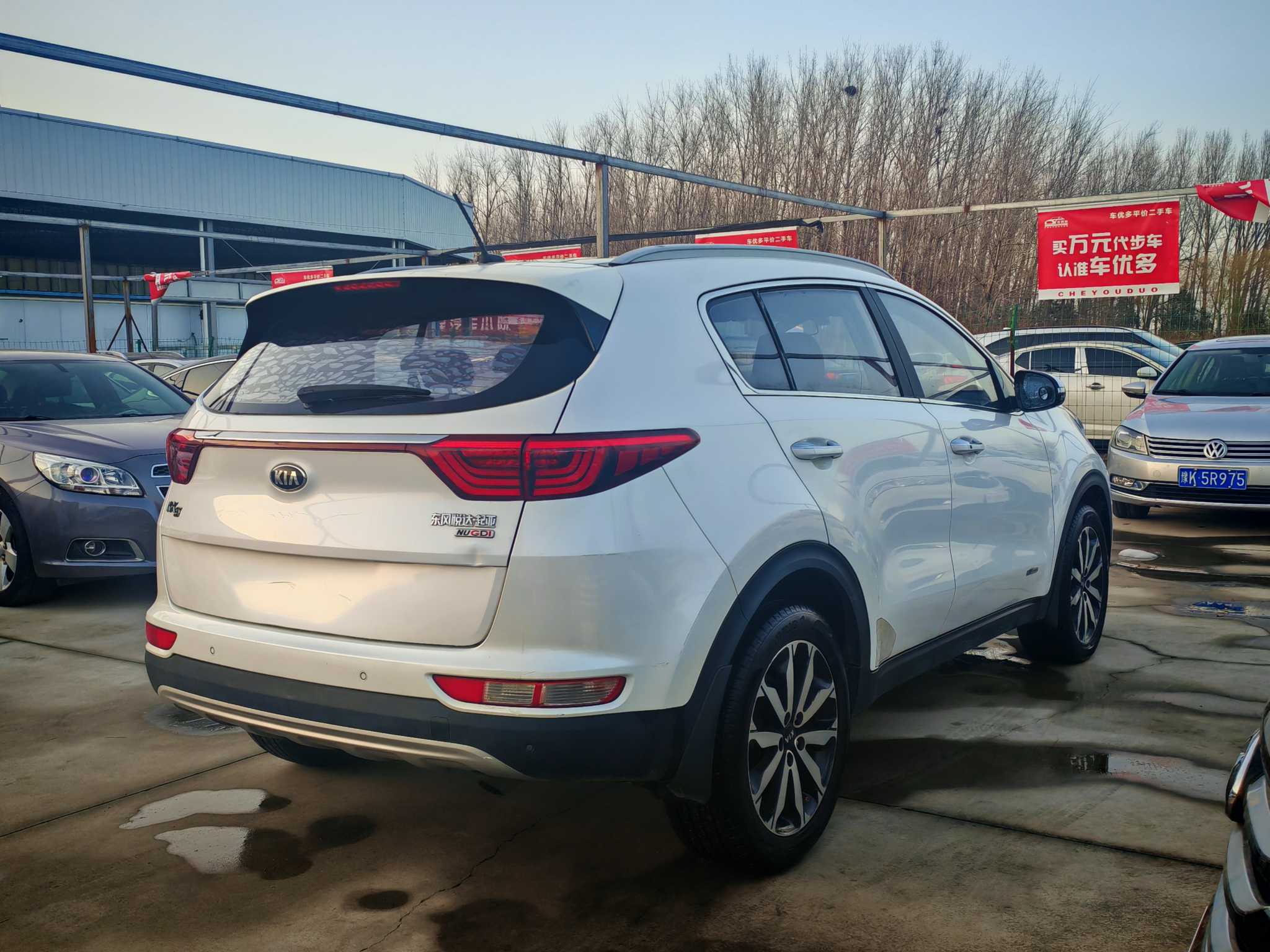 Kia KX5 2016 #10 Kia KX5 2016 immagine di auto #10