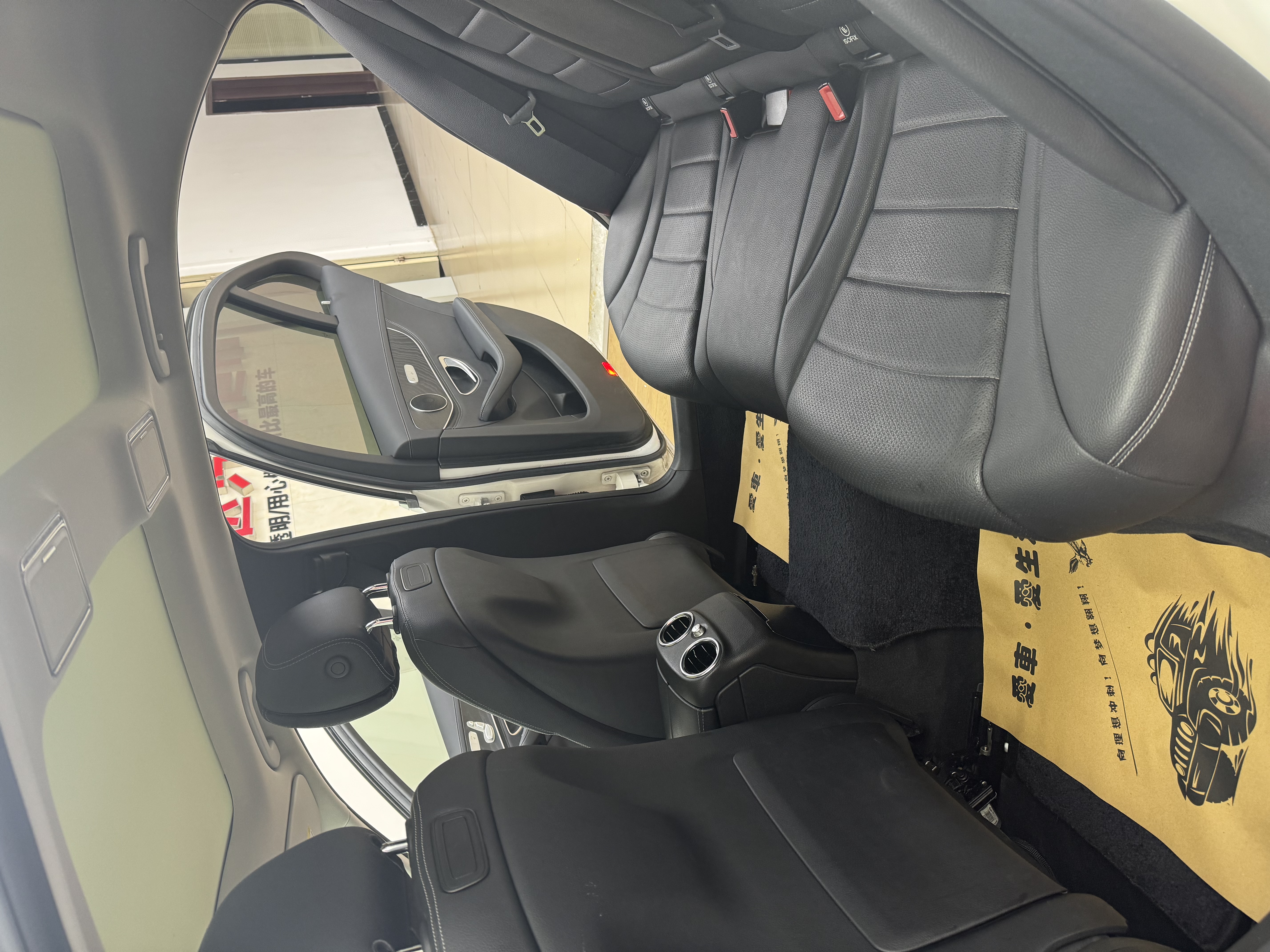 Mercedes-Benz C Class 2016 car image #10