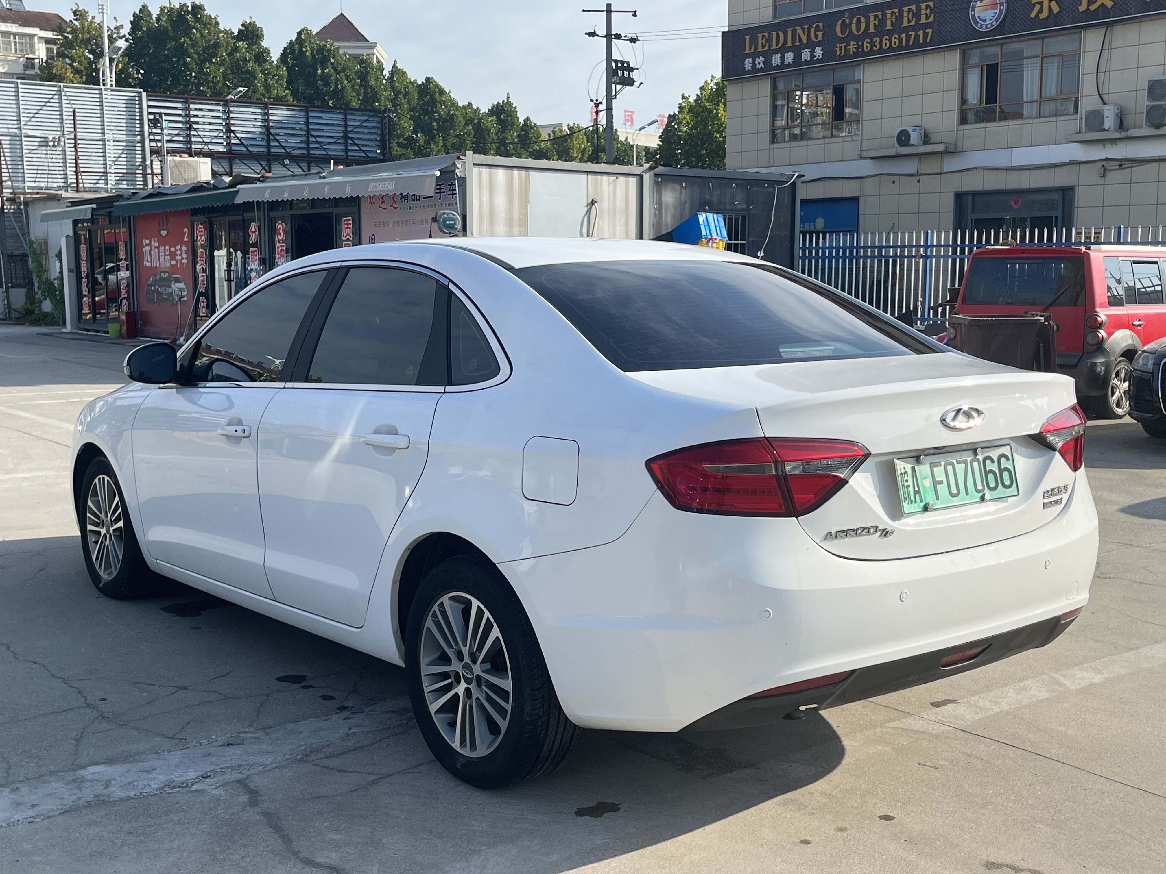 Chery Arrizo 7e 2016 صورة سيارة #10