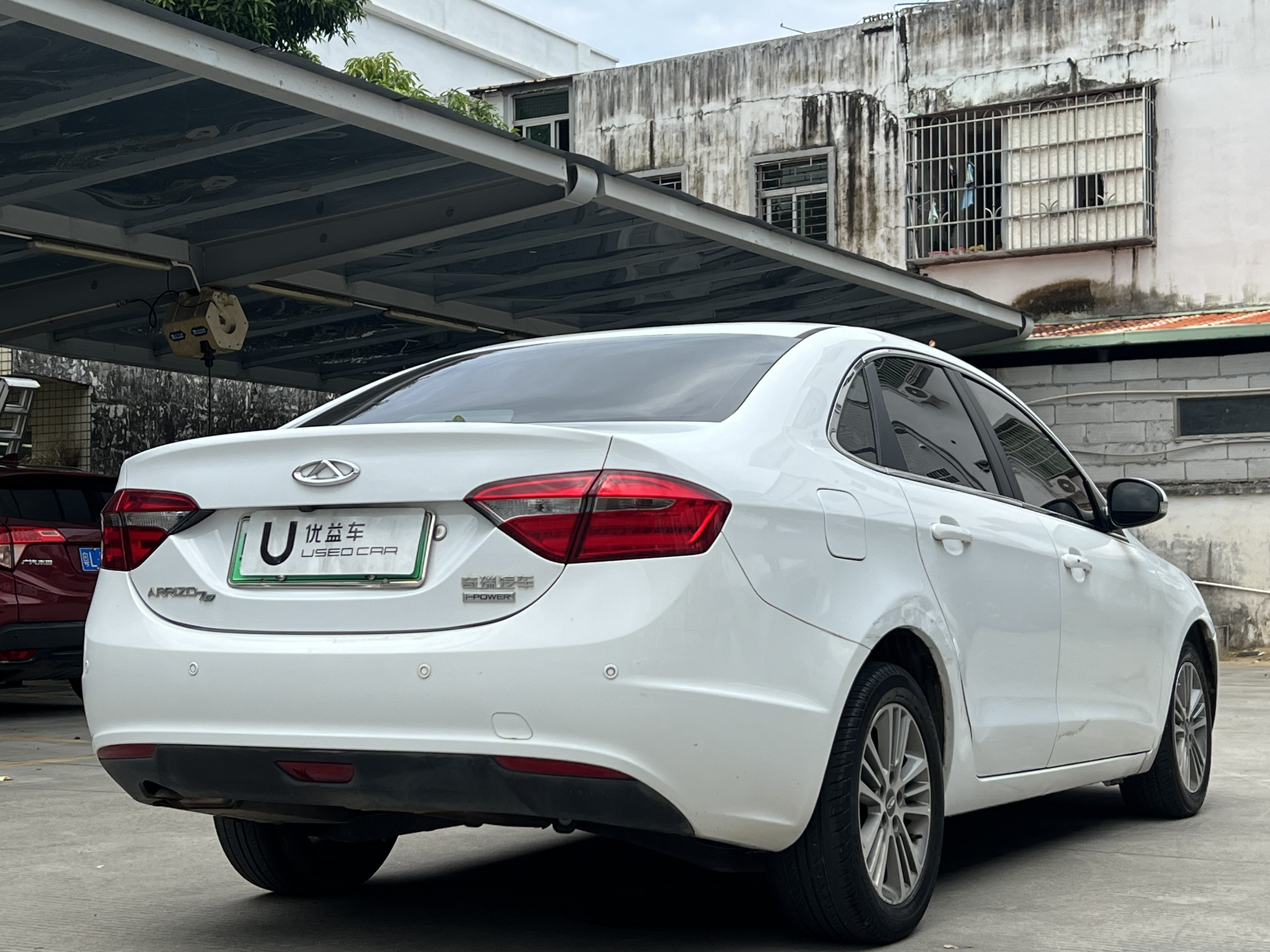 Chery Arrizo 7e 2016 صورة سيارة #10