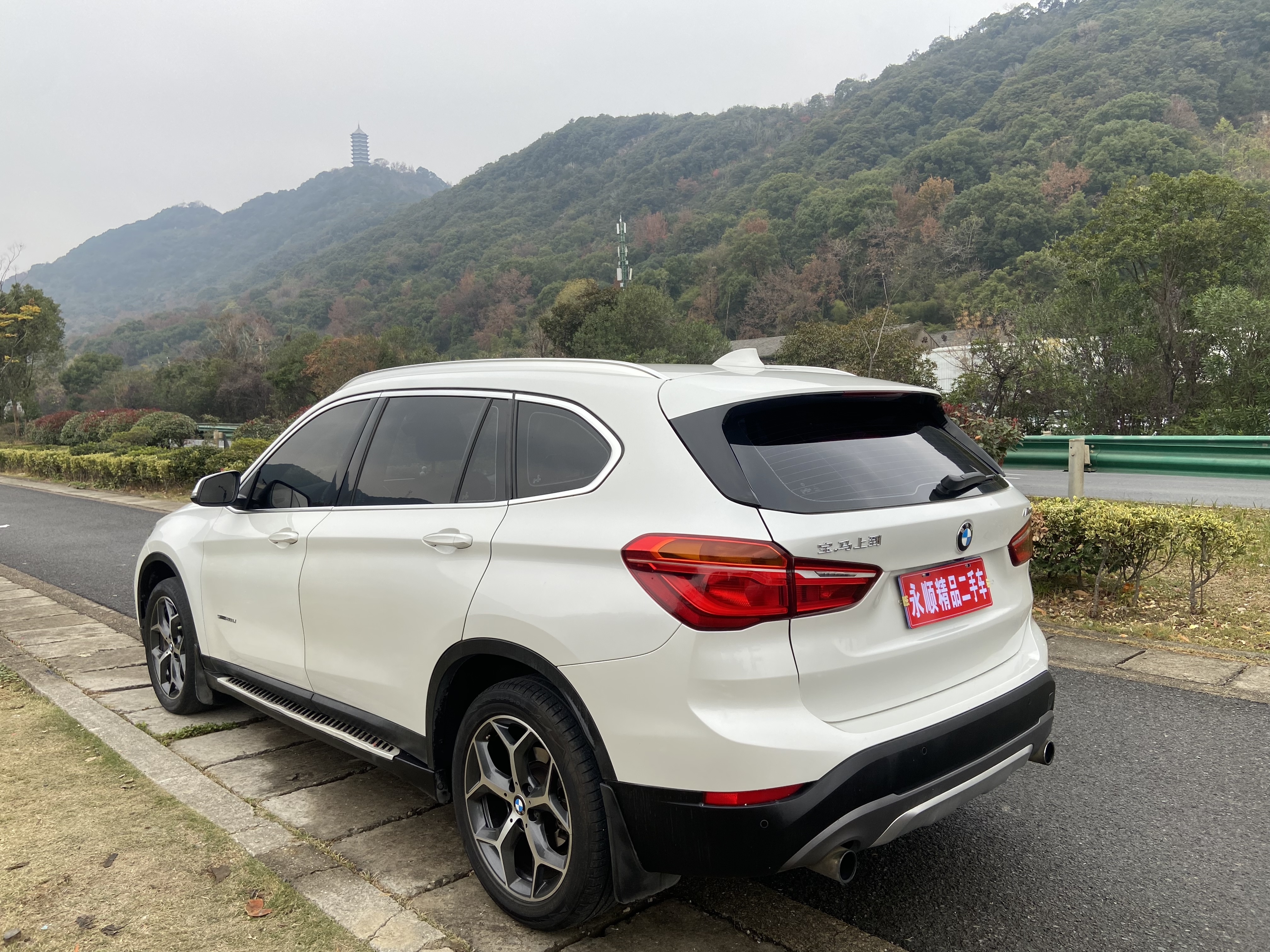 BMW X1 2016 #10 BMW X1 2016 car image #10