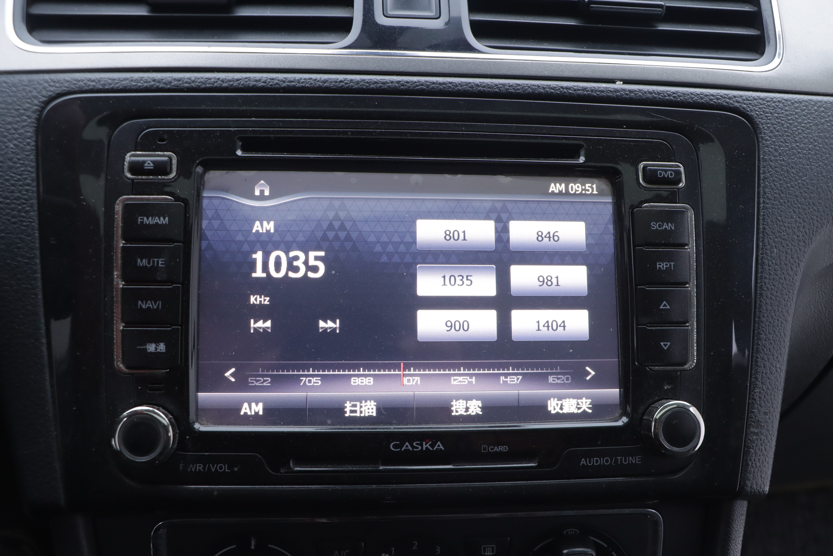 Santana 2015 #10 Santana 2015 car image #10
