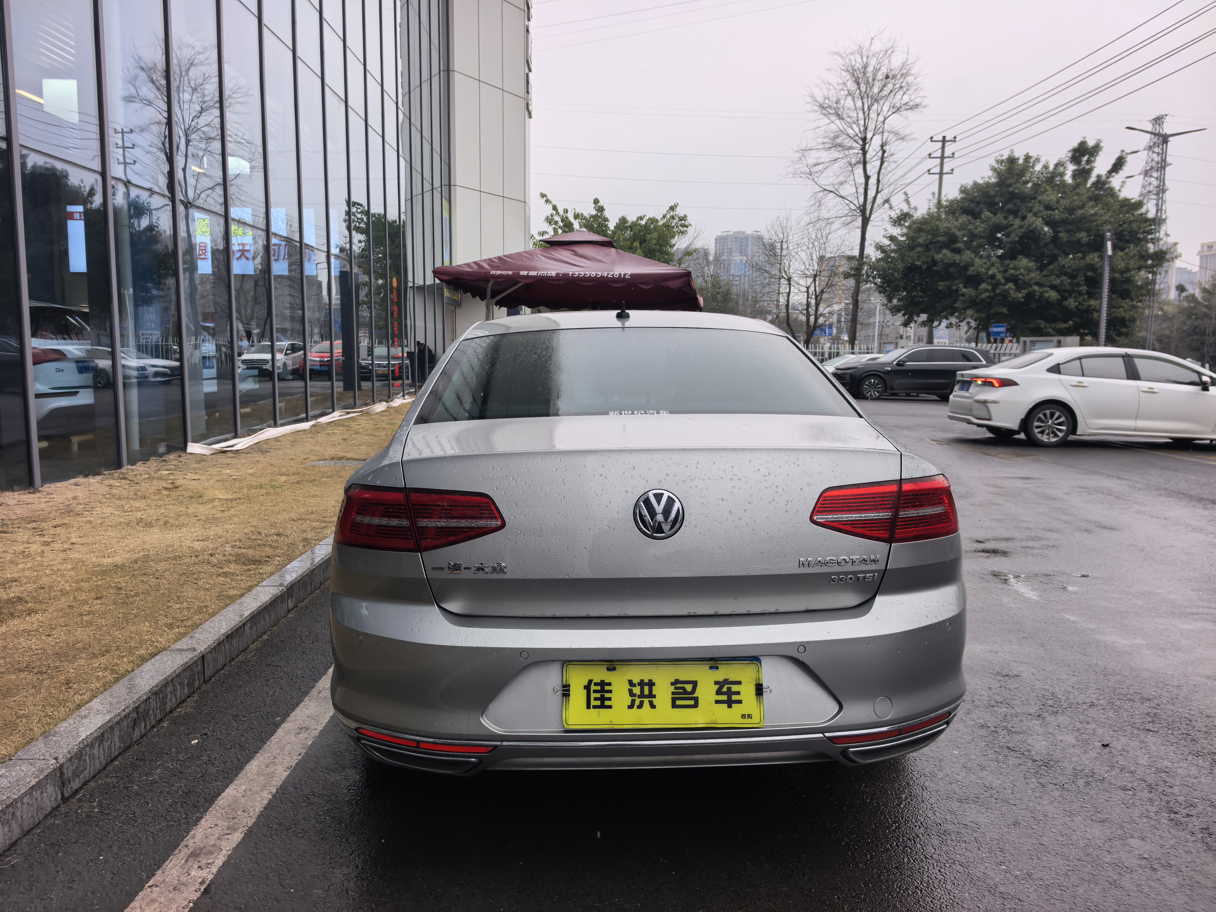 Volkswagen Magotan 2017 #10 Volkswagen Magotan 2017 car image #10