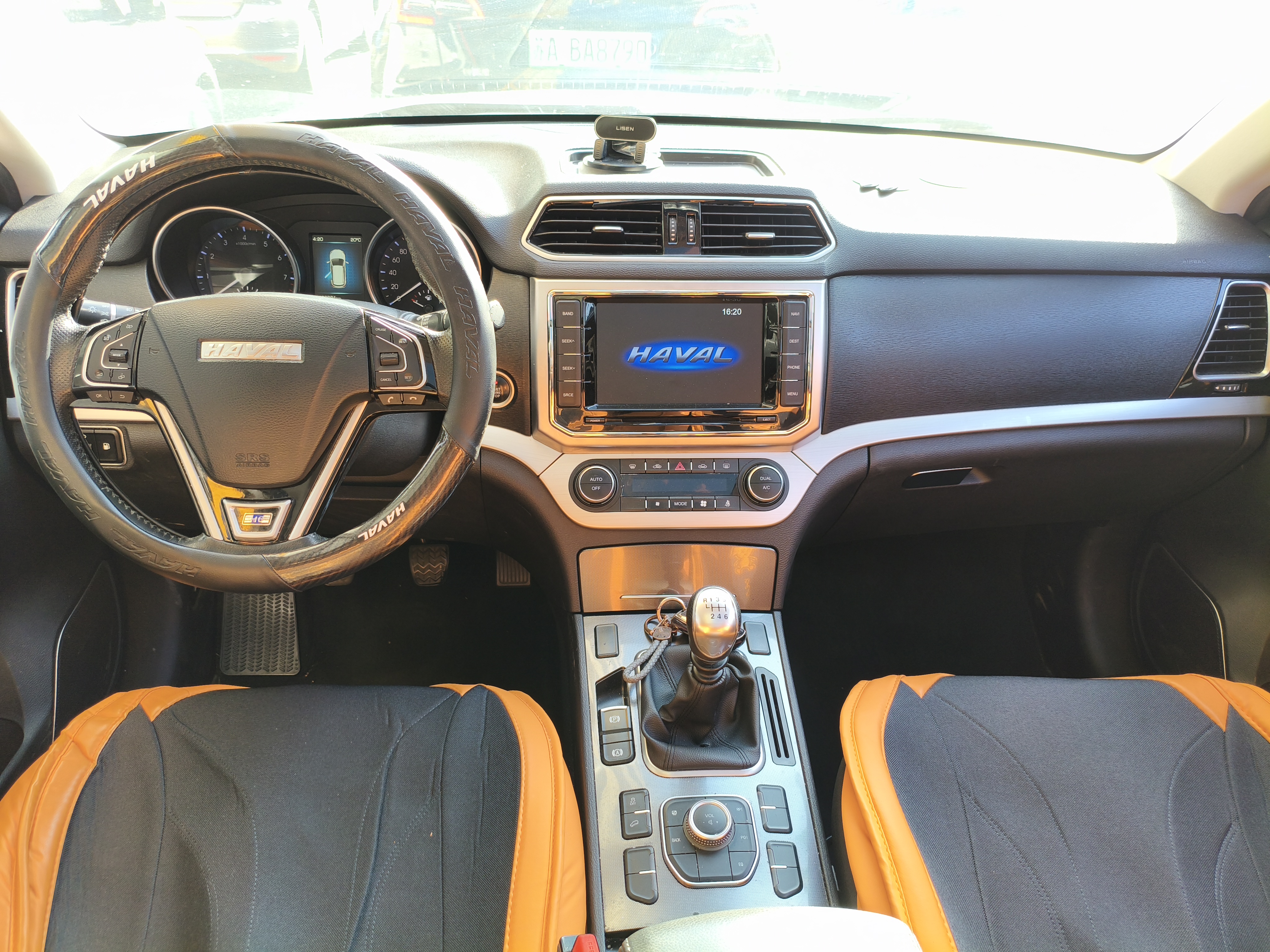 哈弗 哈弗H6 Coupe 2017 汽车图片 #10