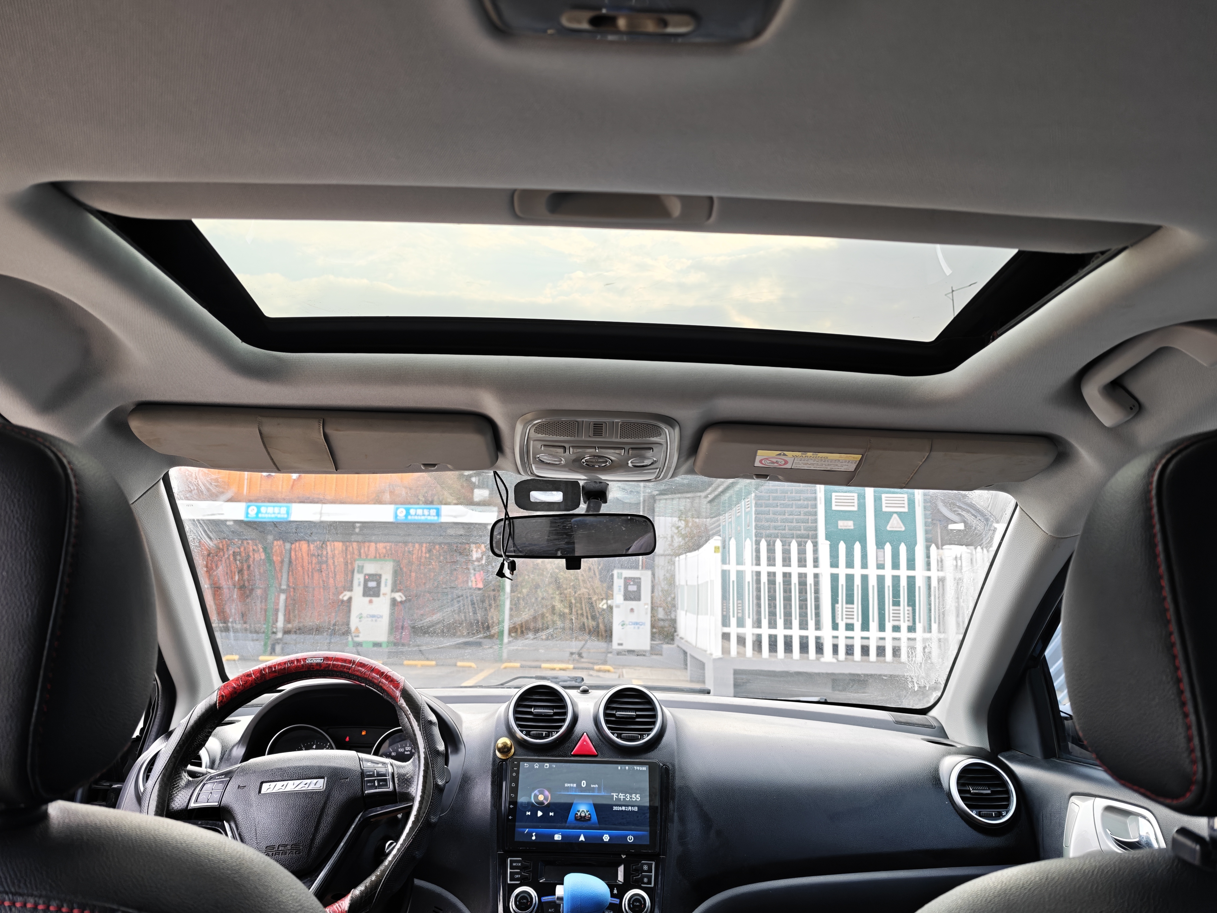 Haval H6 2016 #10 Haval H6 2016 car image #10