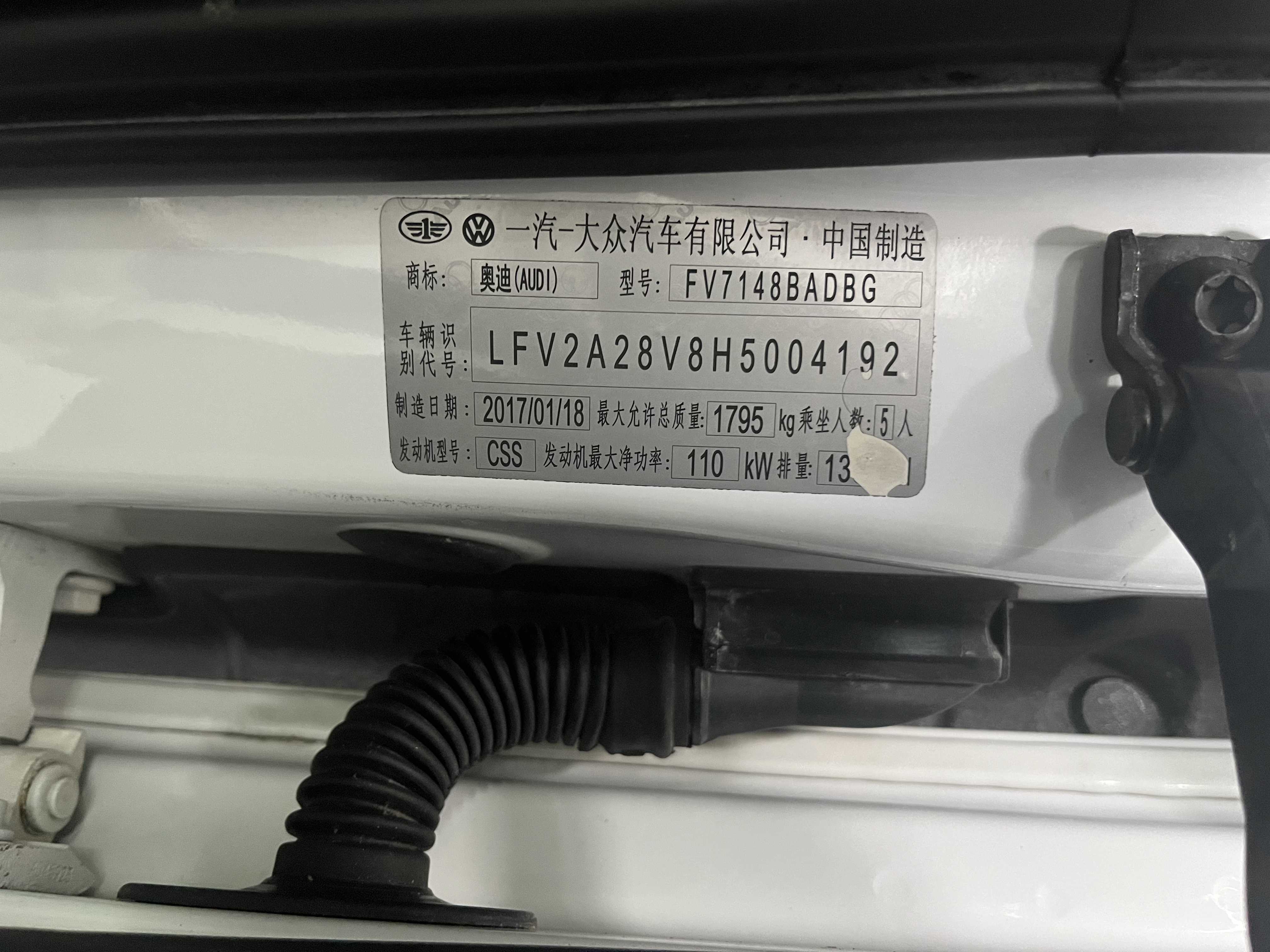 Audi A3 2017 #10 Audi A3 2017 car image #10