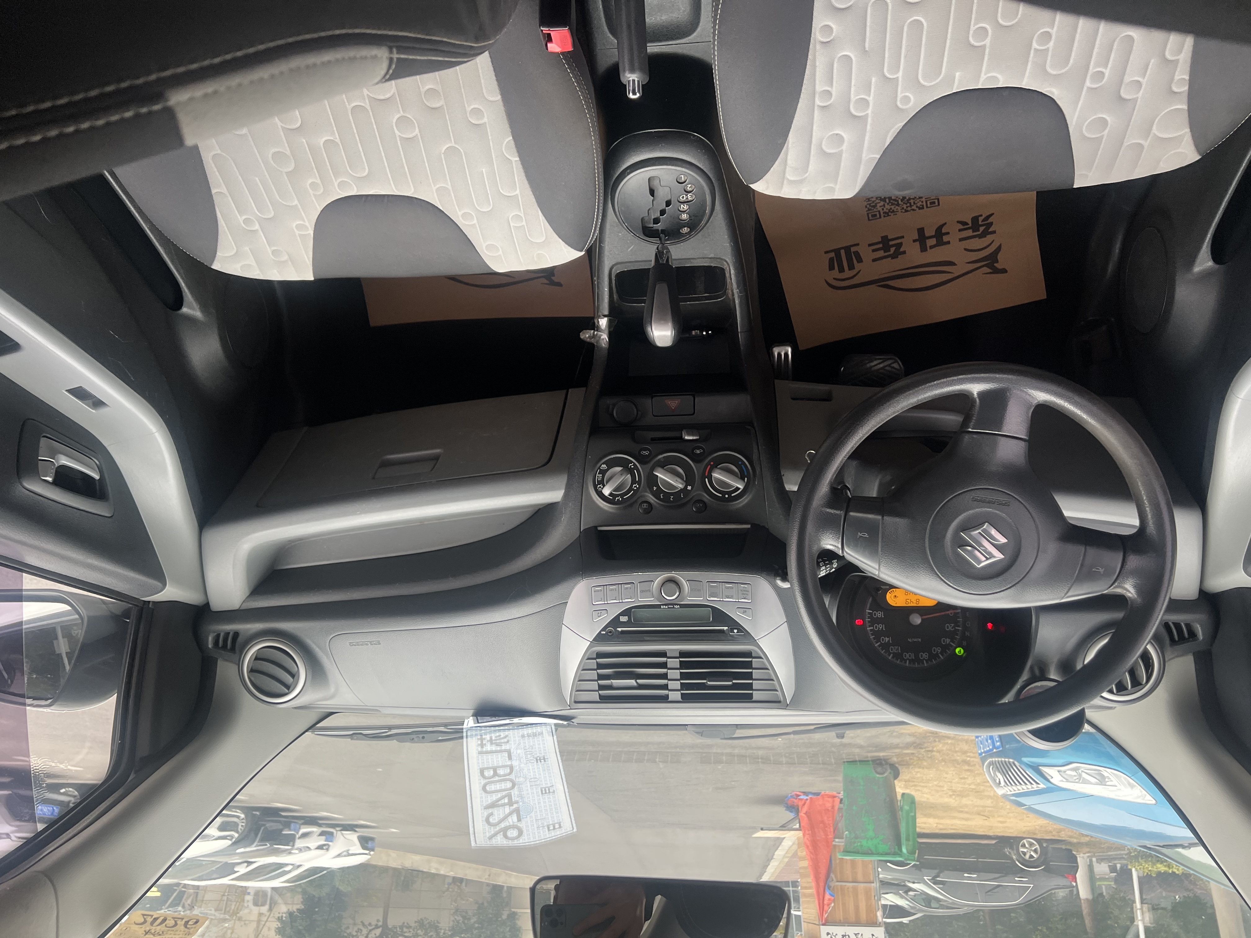 Suzuki Alto 2015 #10 Suzuki Alto 2015 car image #10