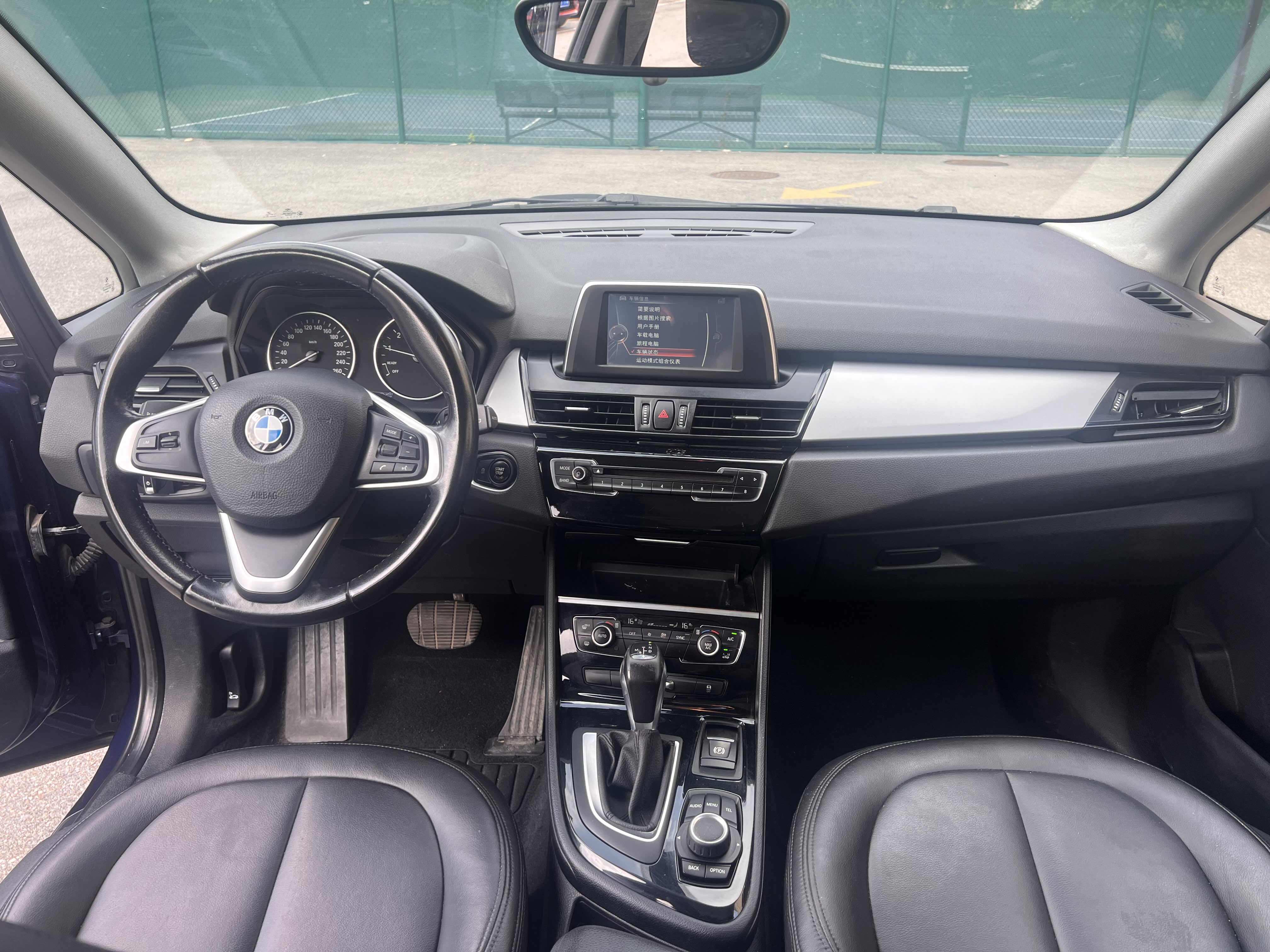 BMW 2 Series Tourer (Imported) 2015 #10 BMW 2 Series Tourer (Imported) 2015 car image #10