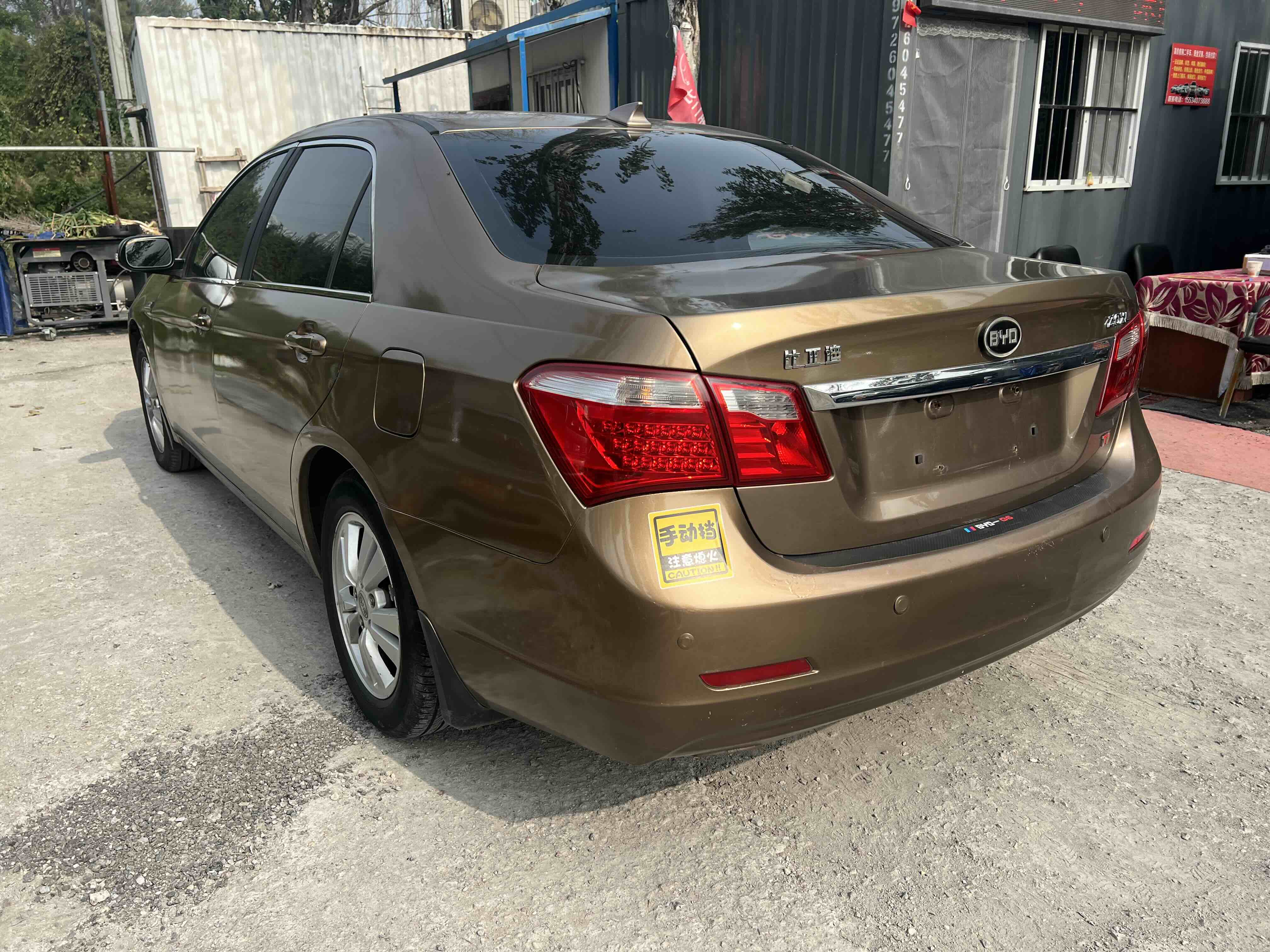 BYD G6 2012 #10 BYD G6 2012 car image #10