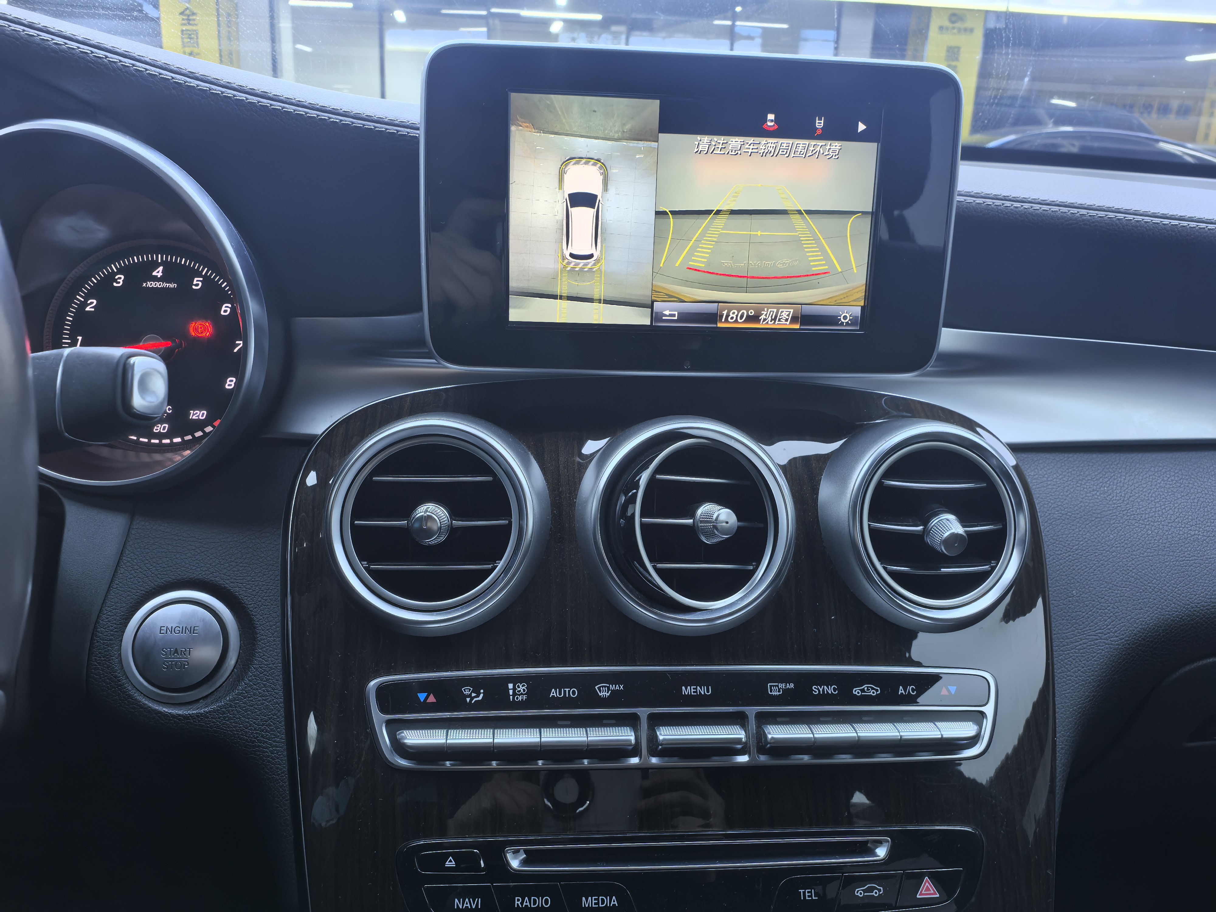 Mercedes-Benz GLC Class 2016 car image #10