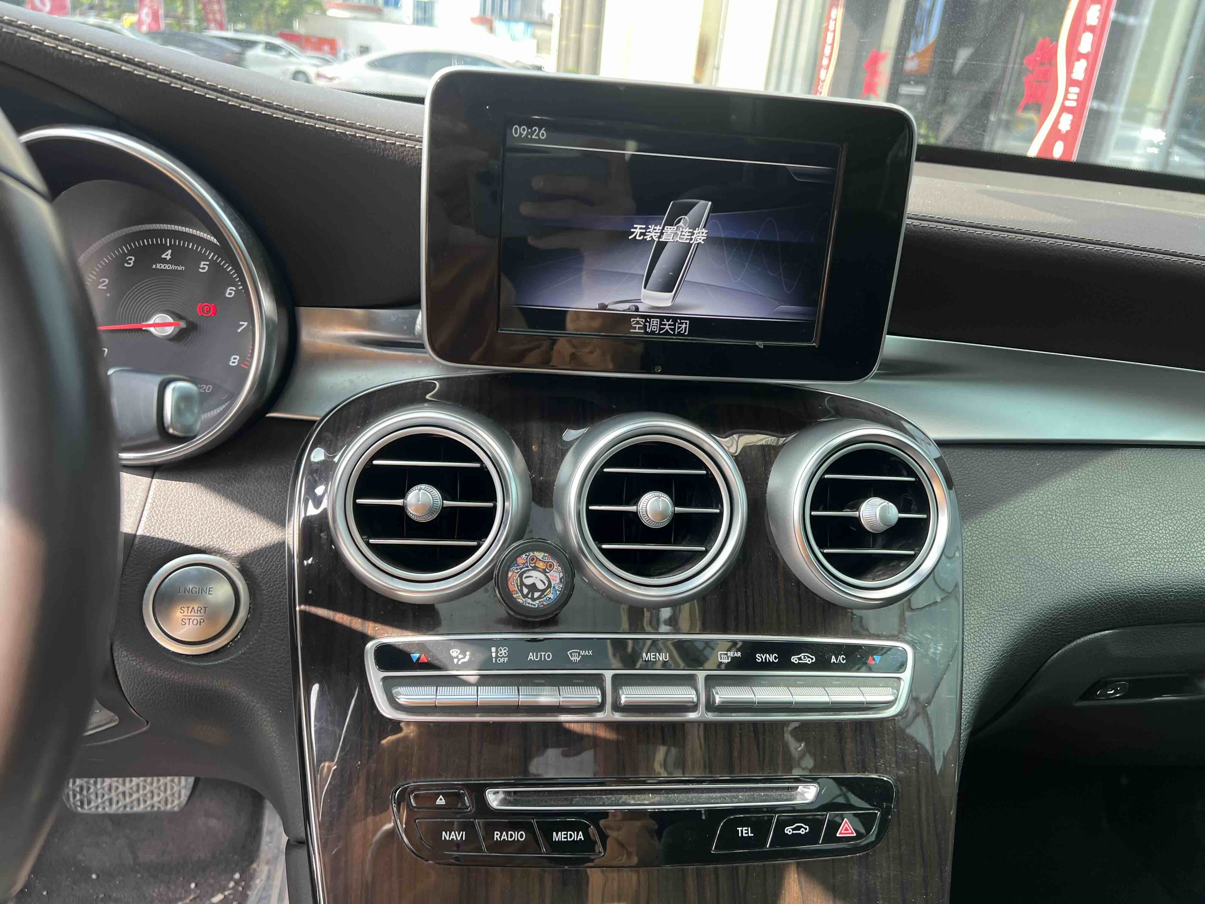 Mercedes-Benz GLC Class 2017 صورة سيارة #10