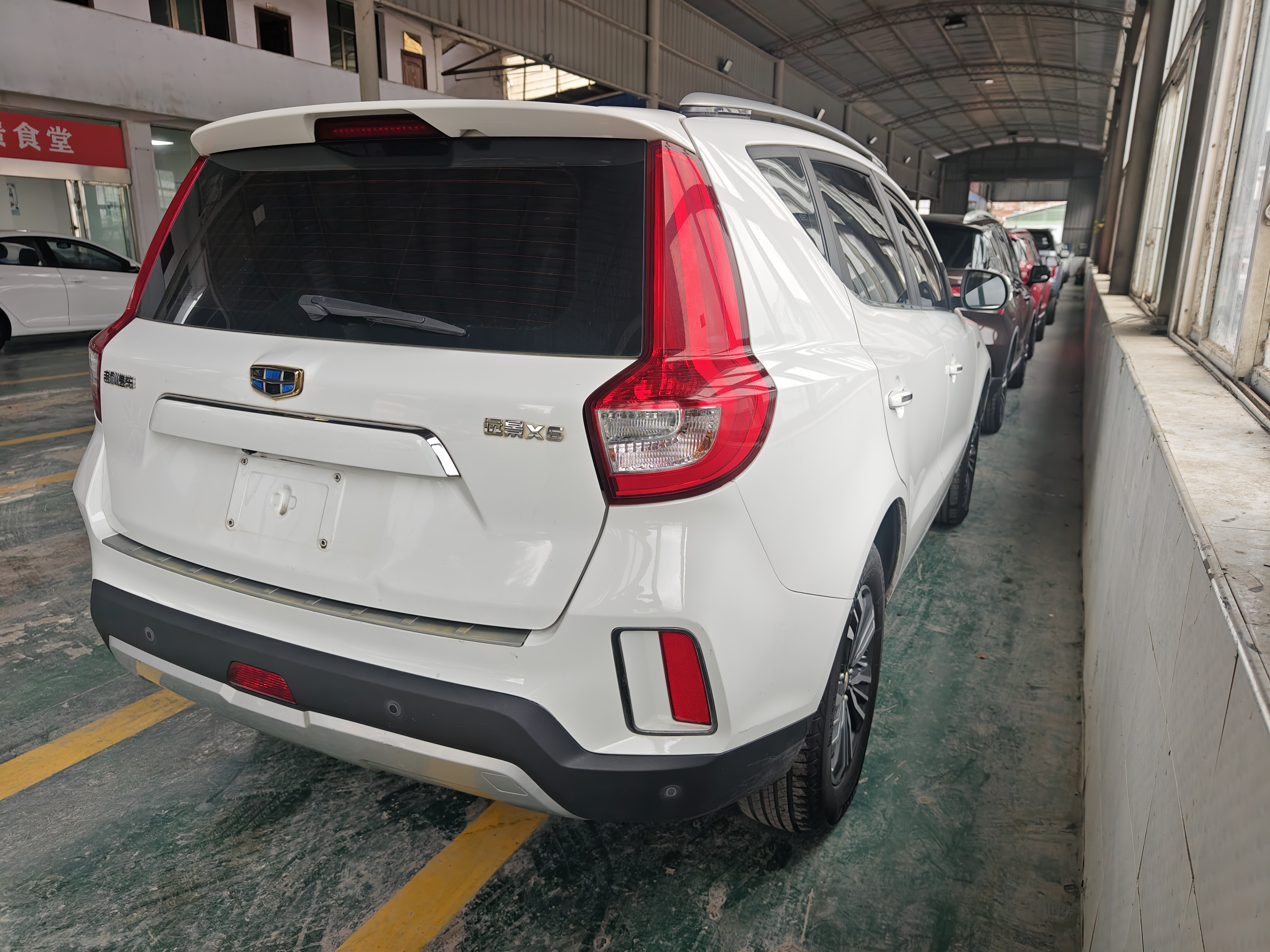 吉利汽车 远景X6 2017 汽车图片 #10