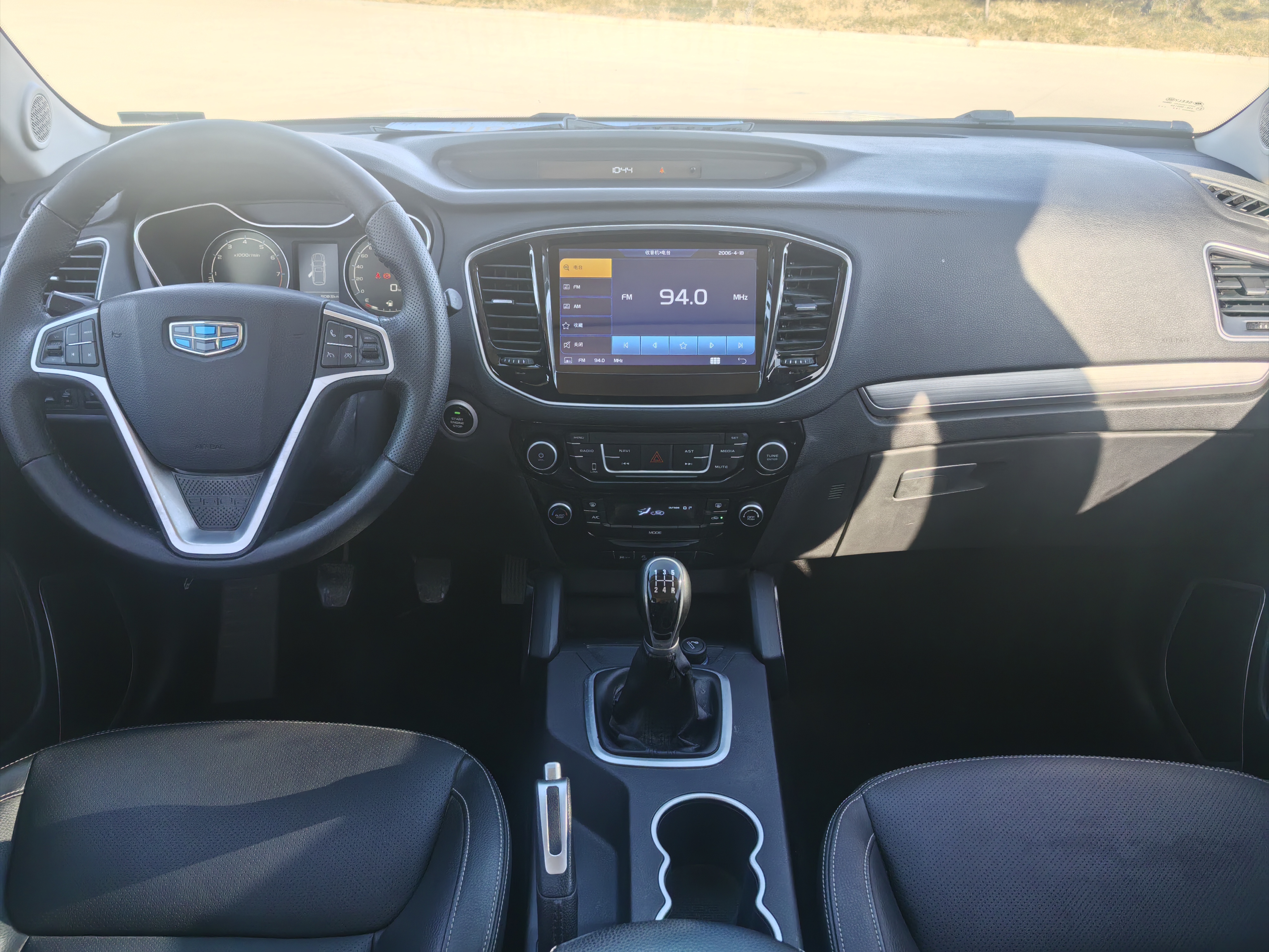 GEELY Vision X6 2017 #10 GEELY Vision X6 2017 car image #10