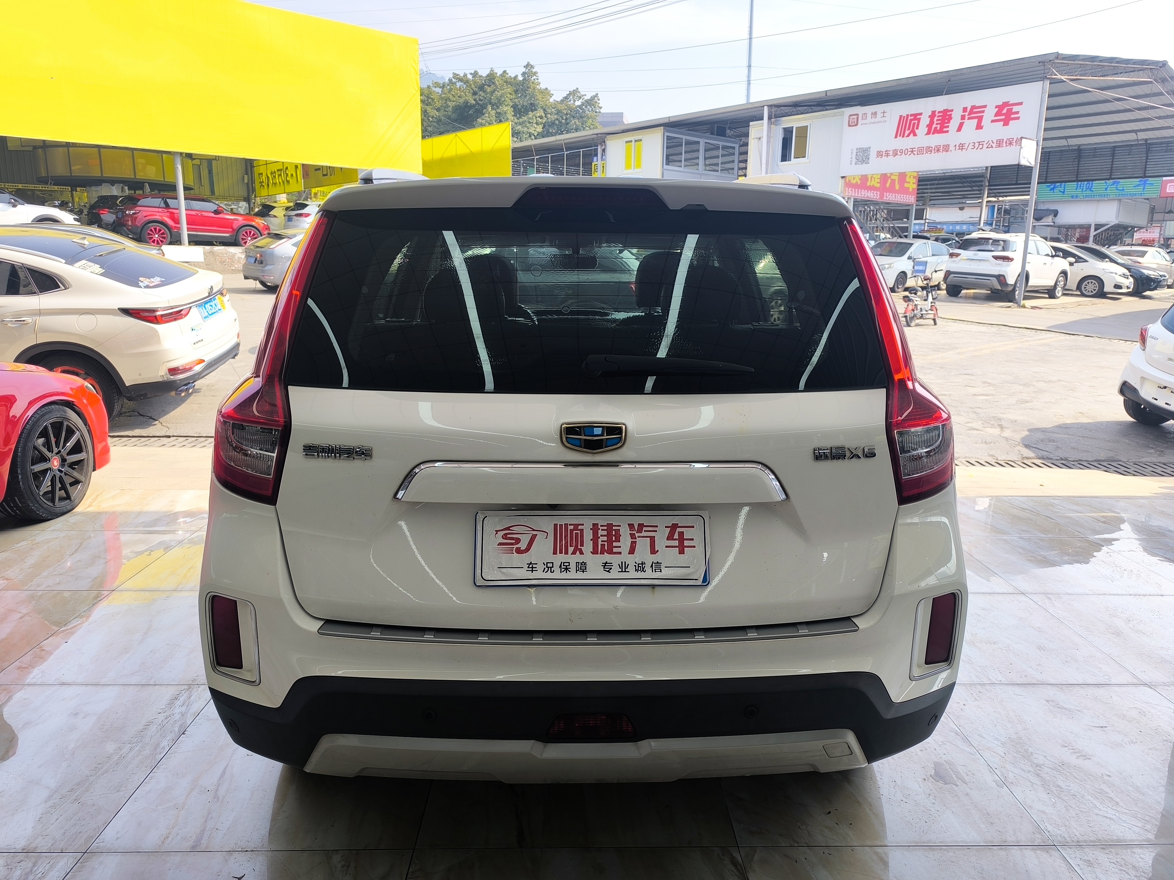 GEELY Vision X6 2017 car image #10