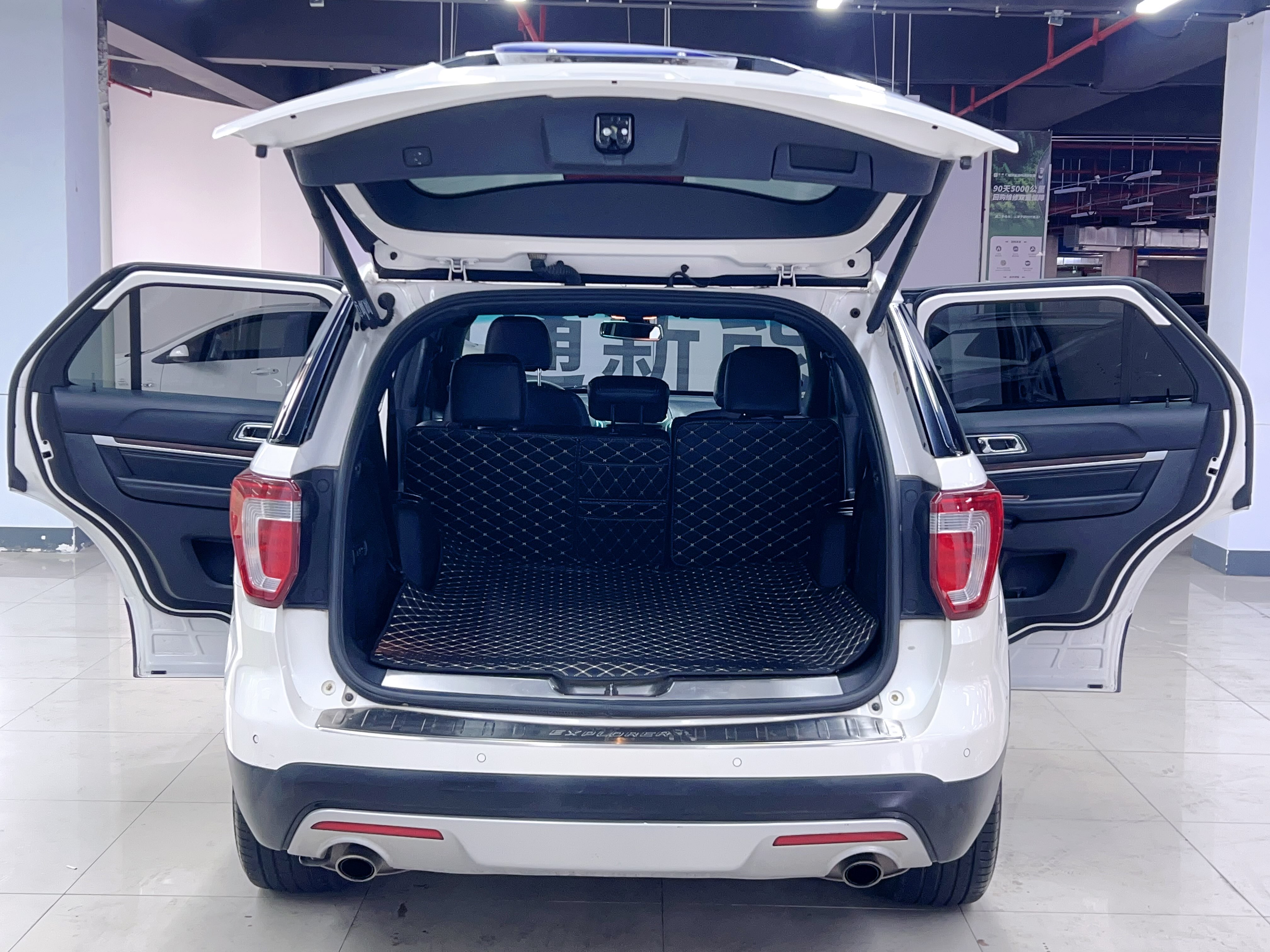 Ford Explorer (Imported) 2017 #10 Ford Explorer (Imported) 2017 صورة سيارة #10