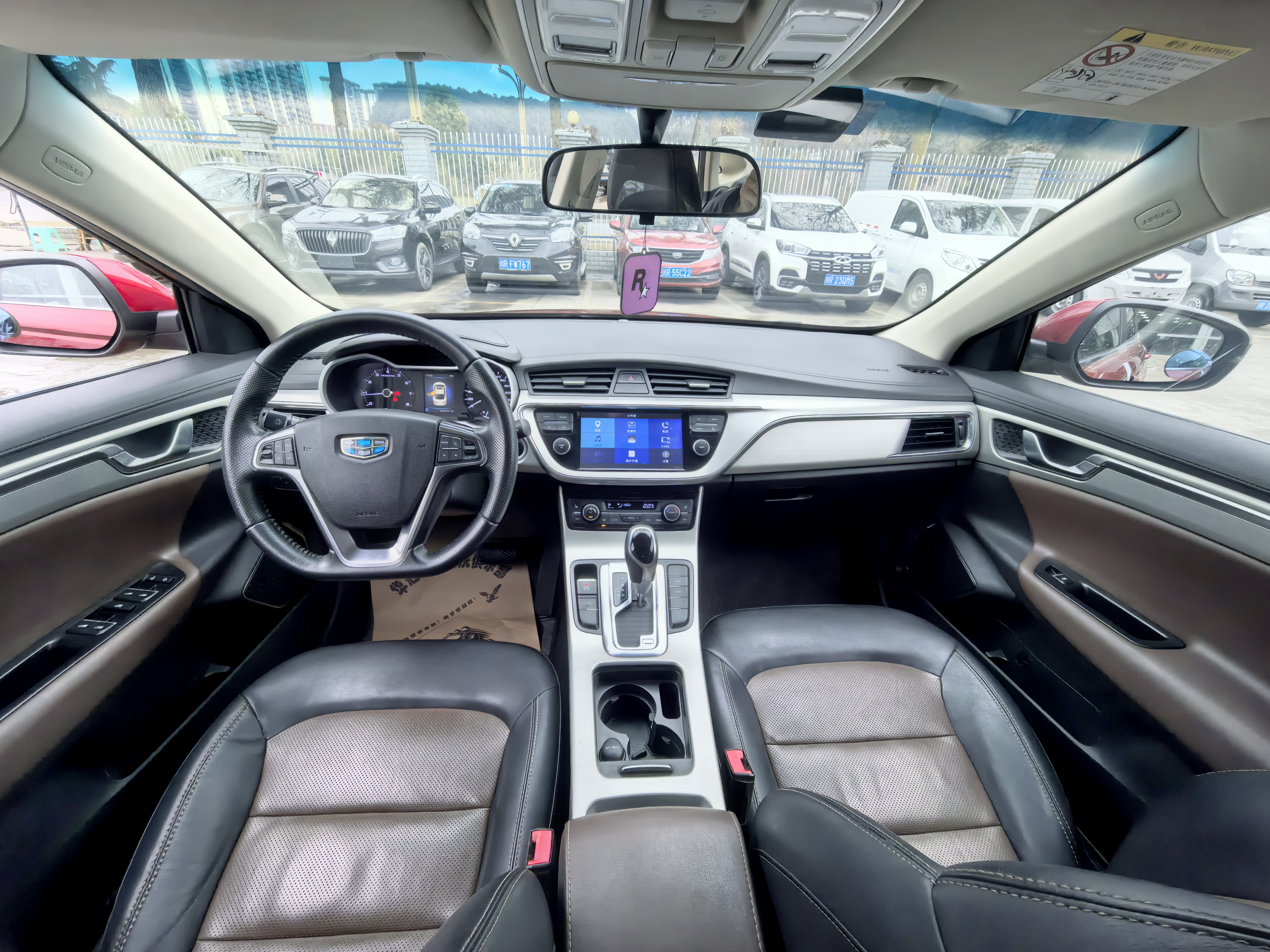 GEELY Emgrand GL 2017 car image #10