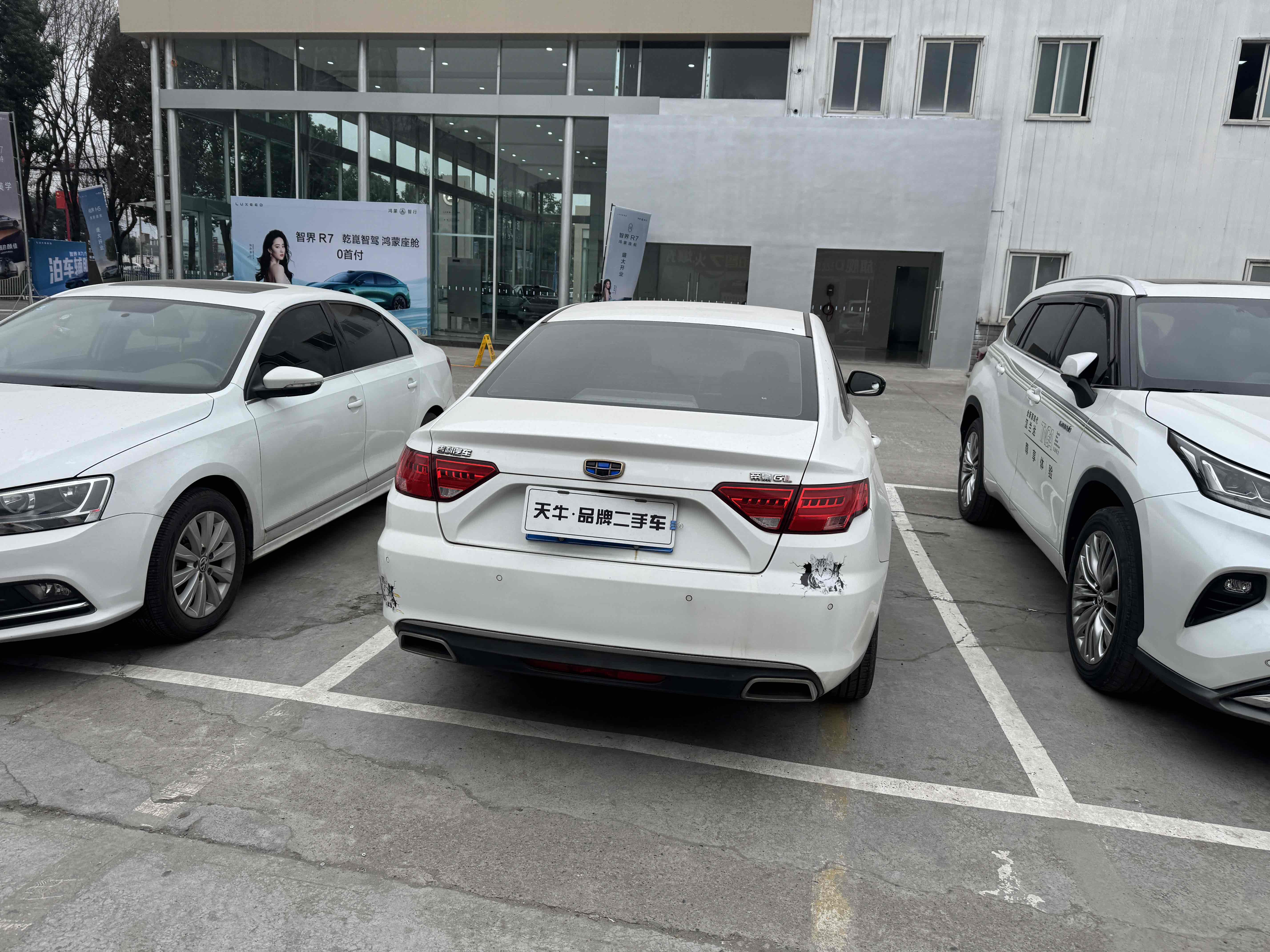 GEELY Emgrand GL 2017 #10 GEELY Emgrand GL 2017 car image #10