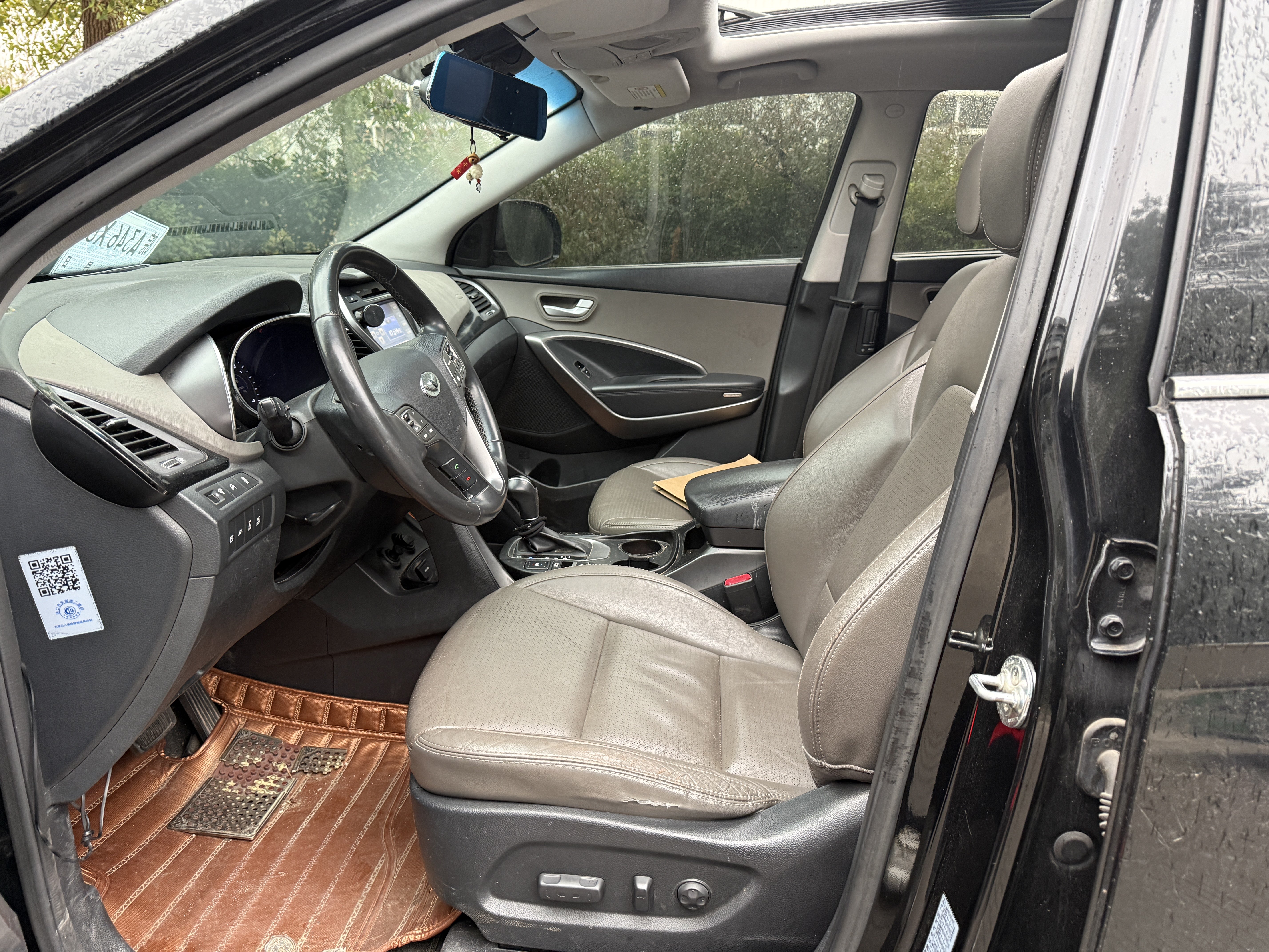 Hyundai Grand Santa Fe 2015 car image #10