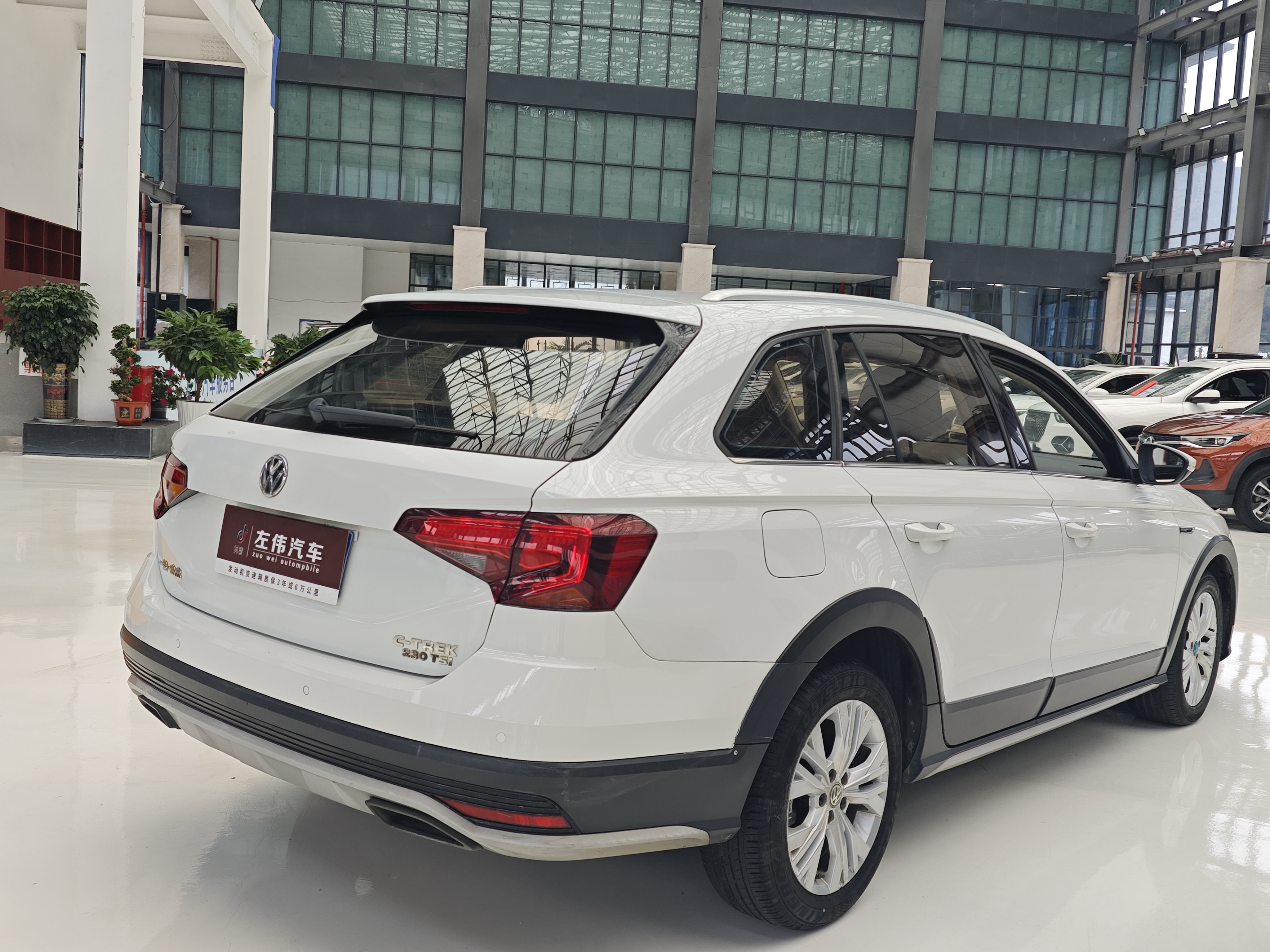 Volkswagen C-Trek 2017 immagine di auto #10