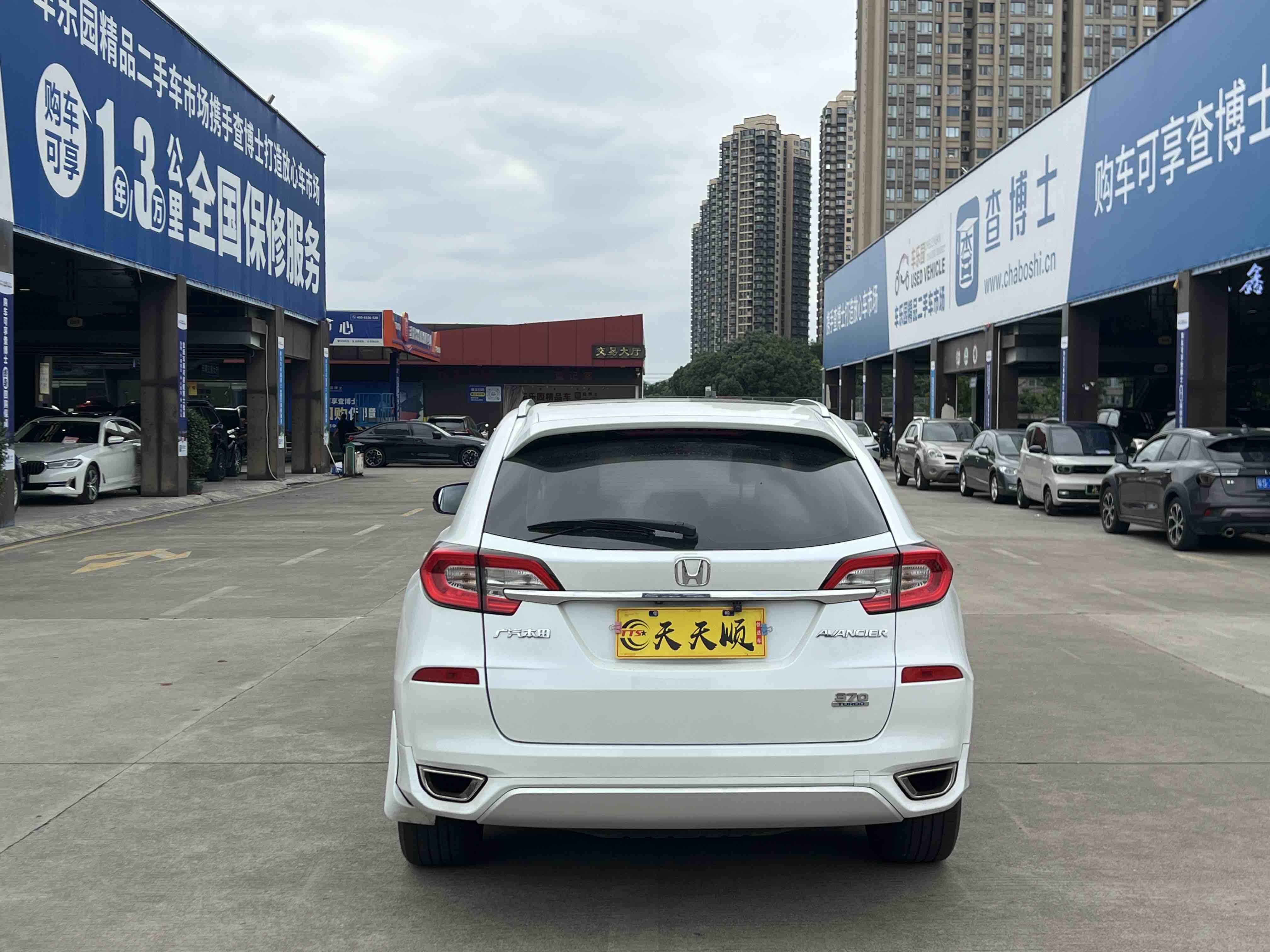 Honda Avancier 2016 #10 Honda Avancier 2016 car image #10