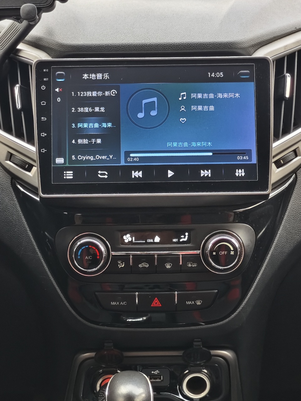 Changan CS15 2018 #10 Changan CS15 2018 immagine di auto #10