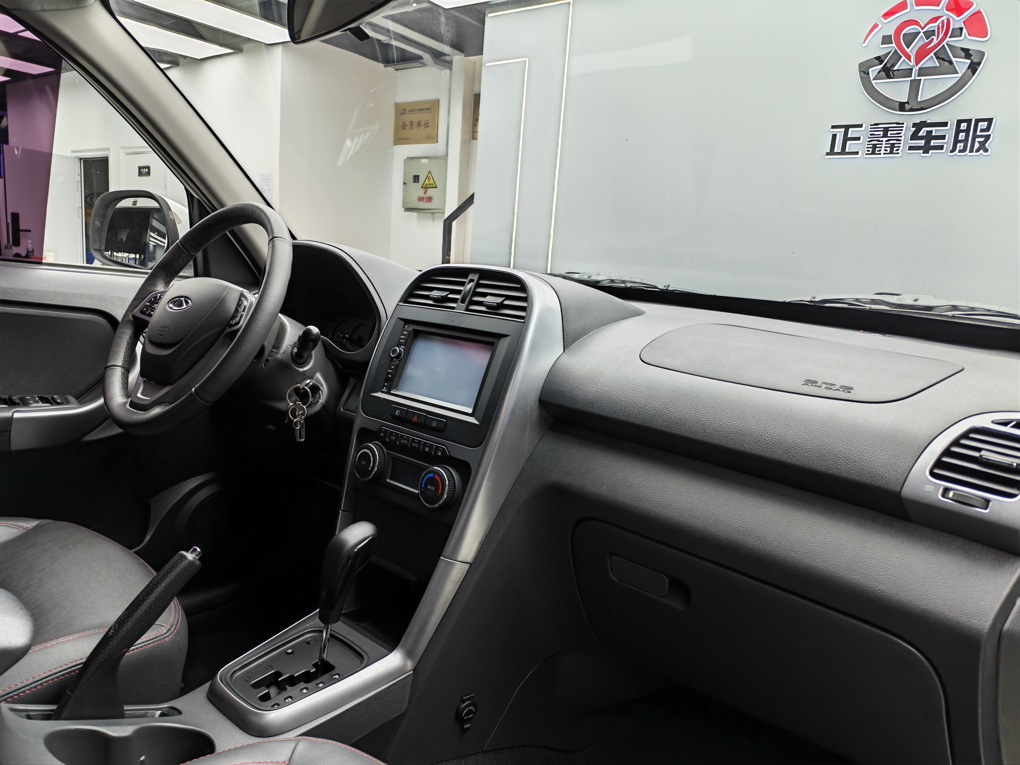 Chery Tiggo 3 2016 car image #10