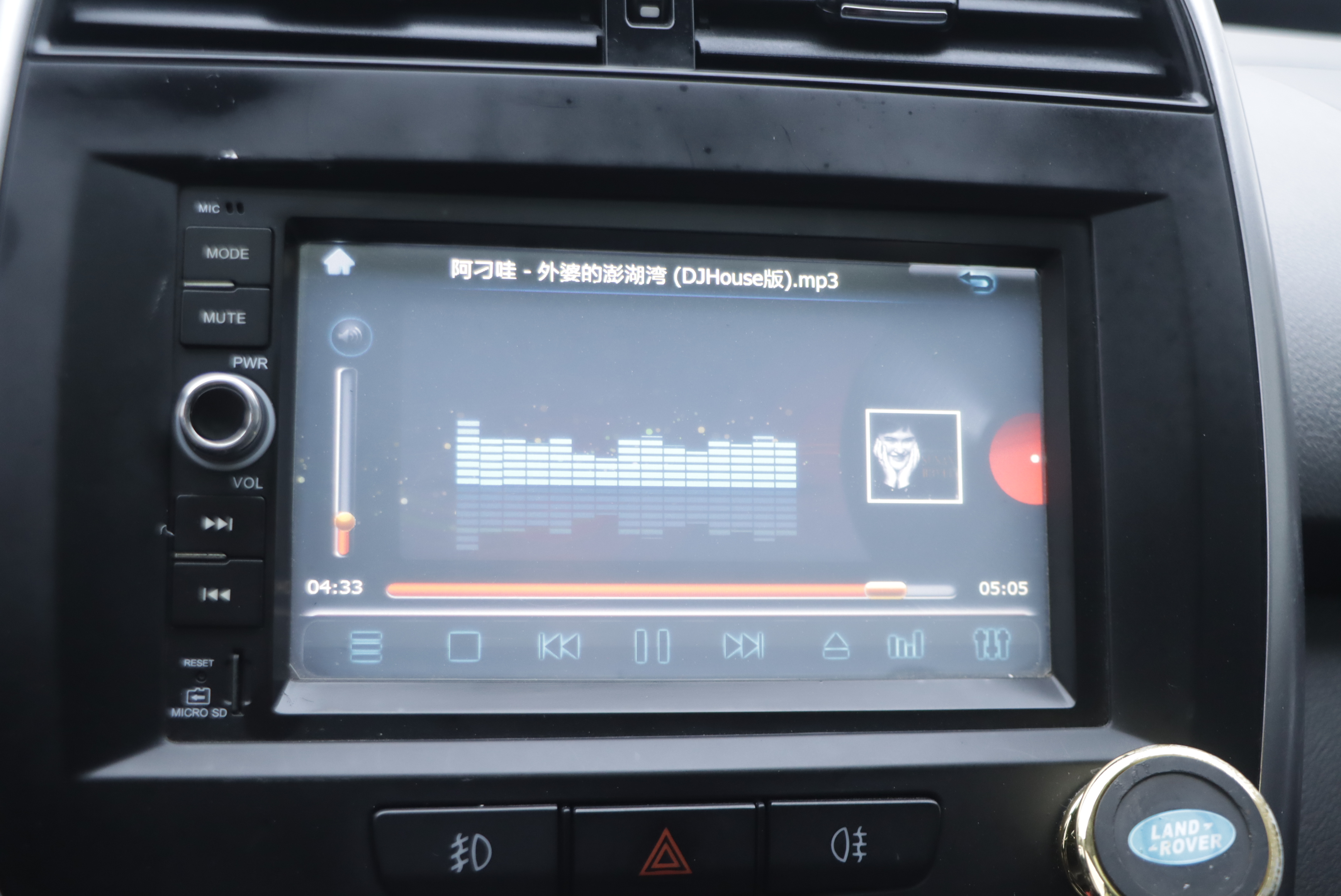 Chery Tiggo 3 2016 #10 Chery Tiggo 3 2016 car image #10