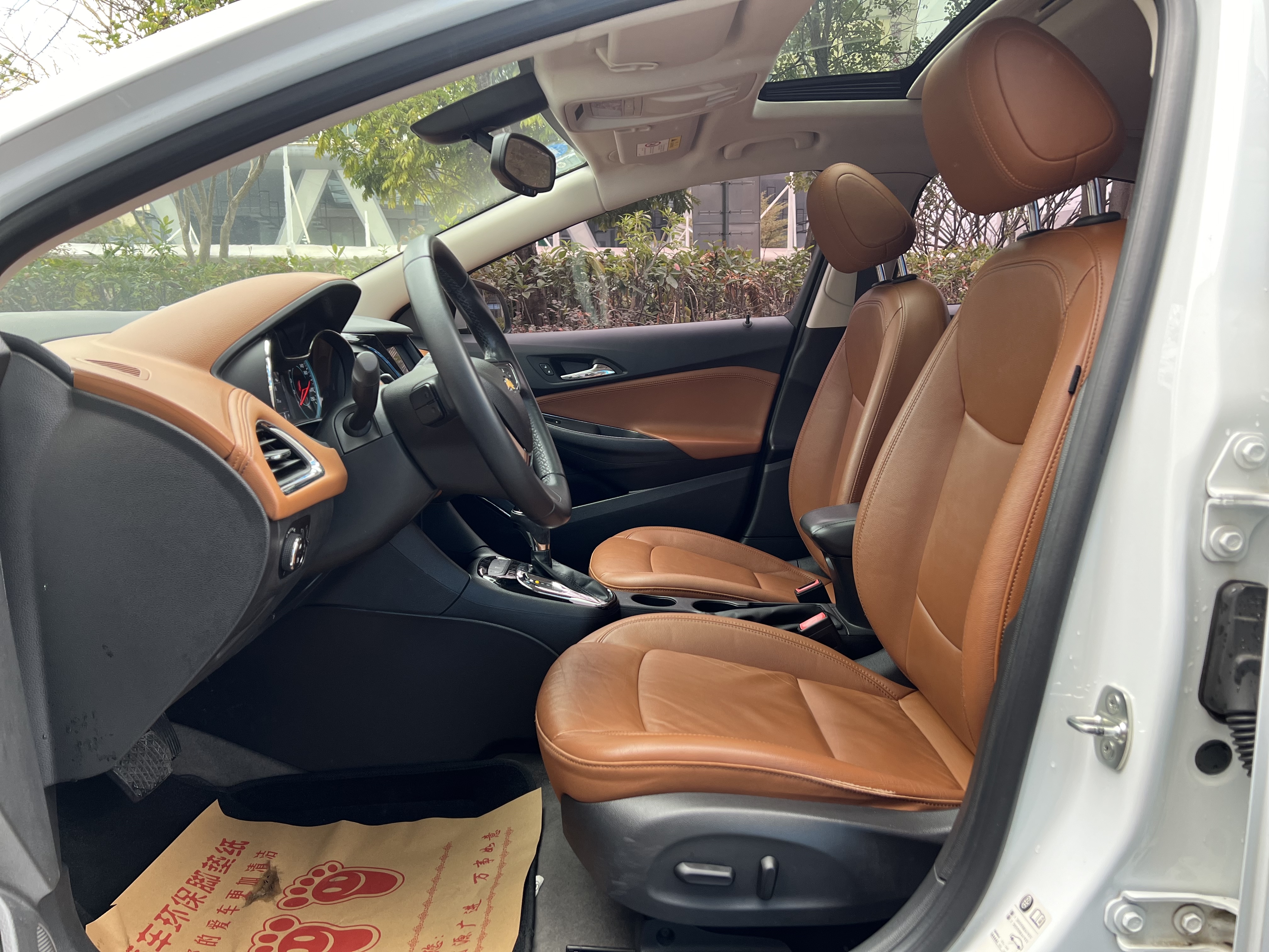 Chevrolet Cruze 2015 immagine di auto #10