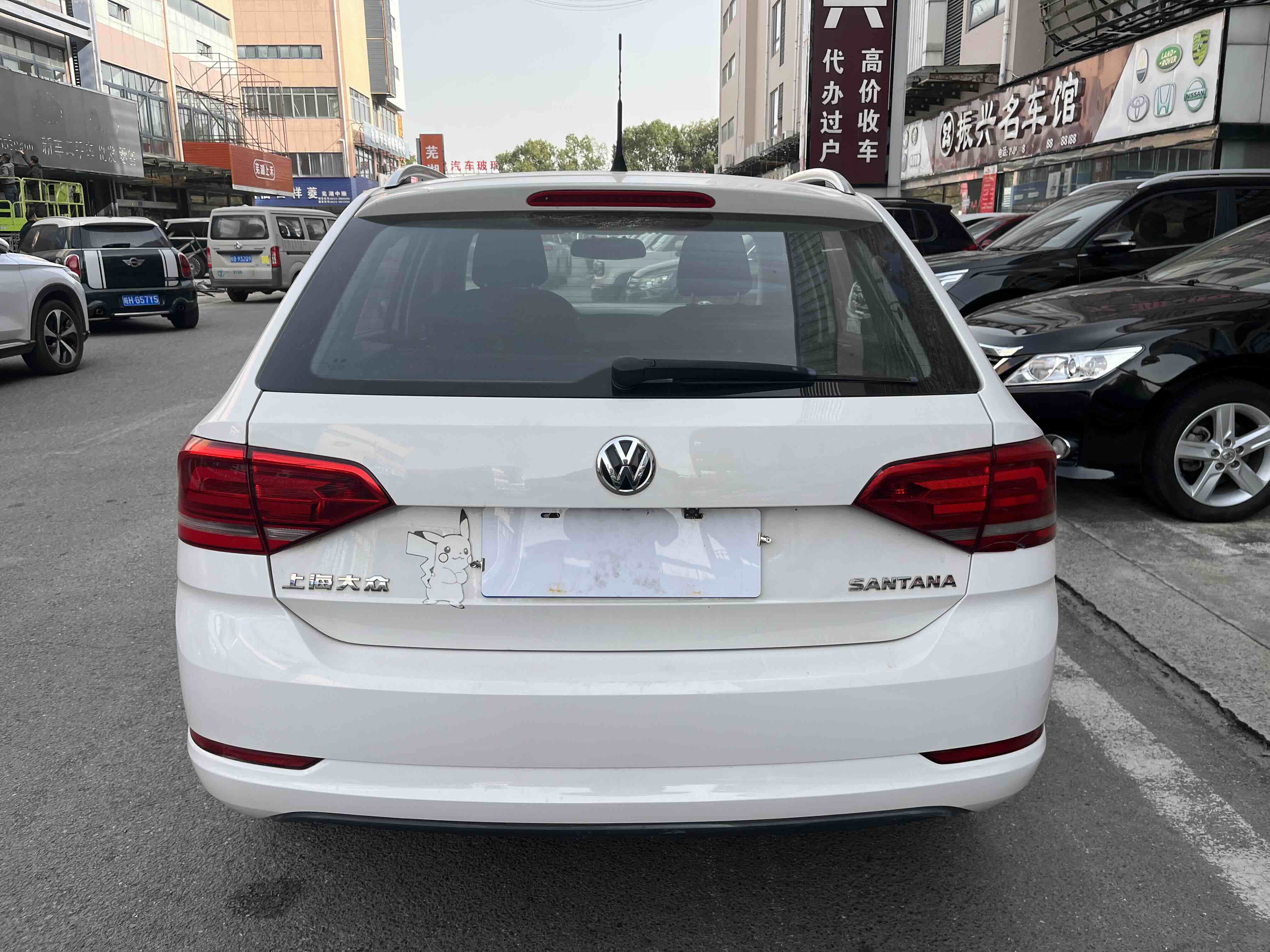 Volkswagen Santana 2016 #10 Volkswagen Santana 2016 immagine di auto #10