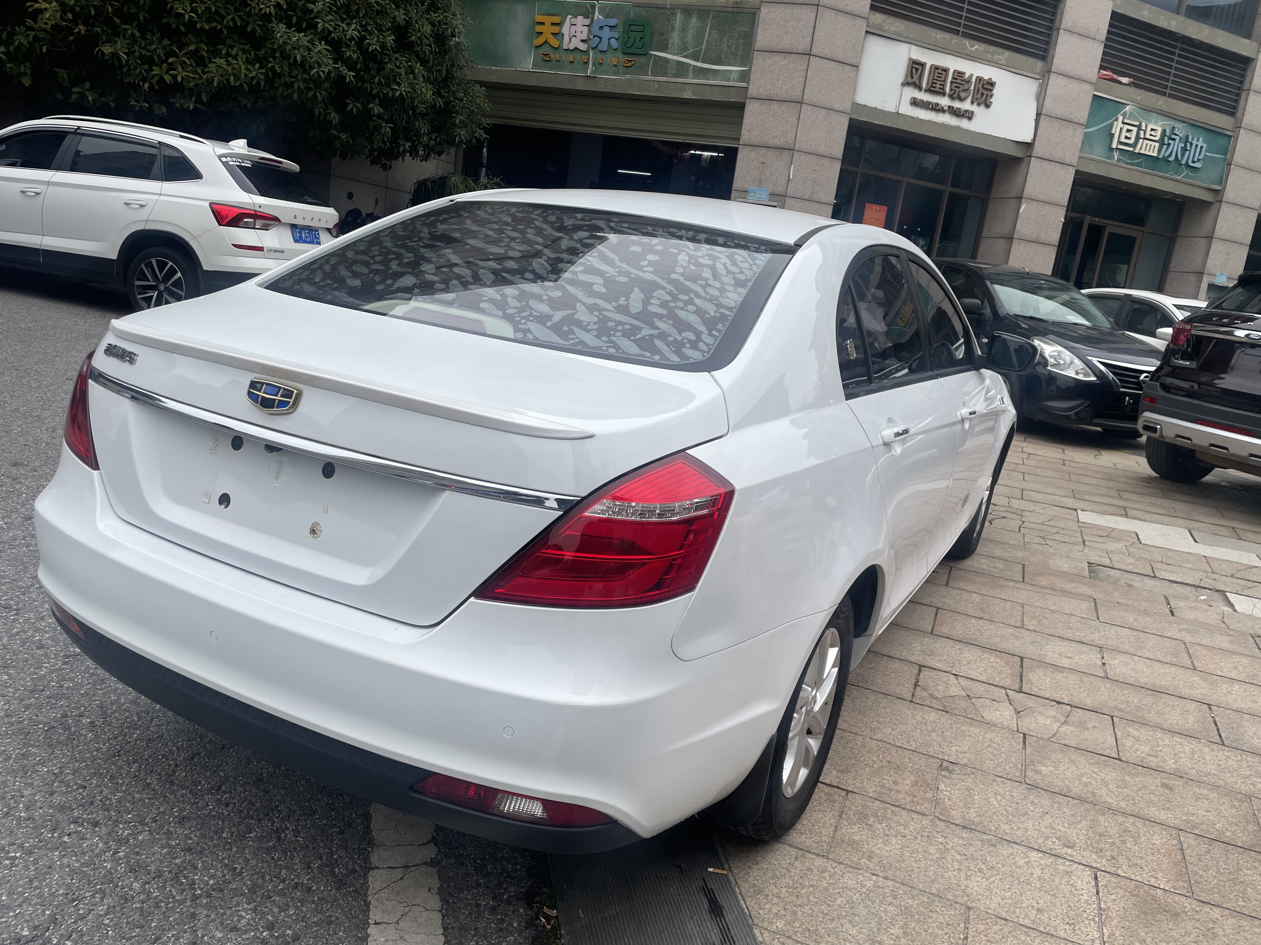 Emgrand 2017 #10 Emgrand 2017 car image #10