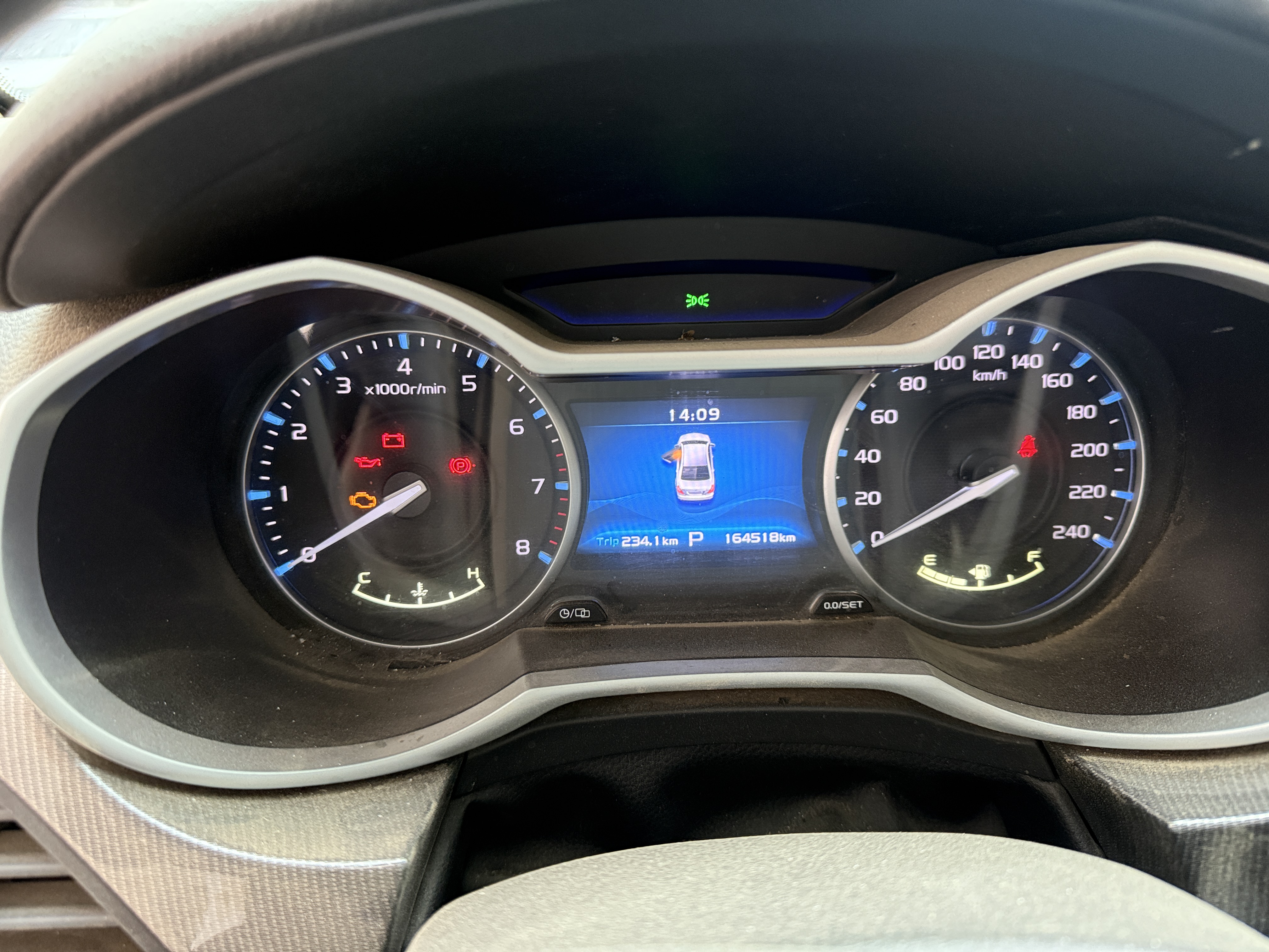 Emgrand 2017 #10 Emgrand 2017 car image #10