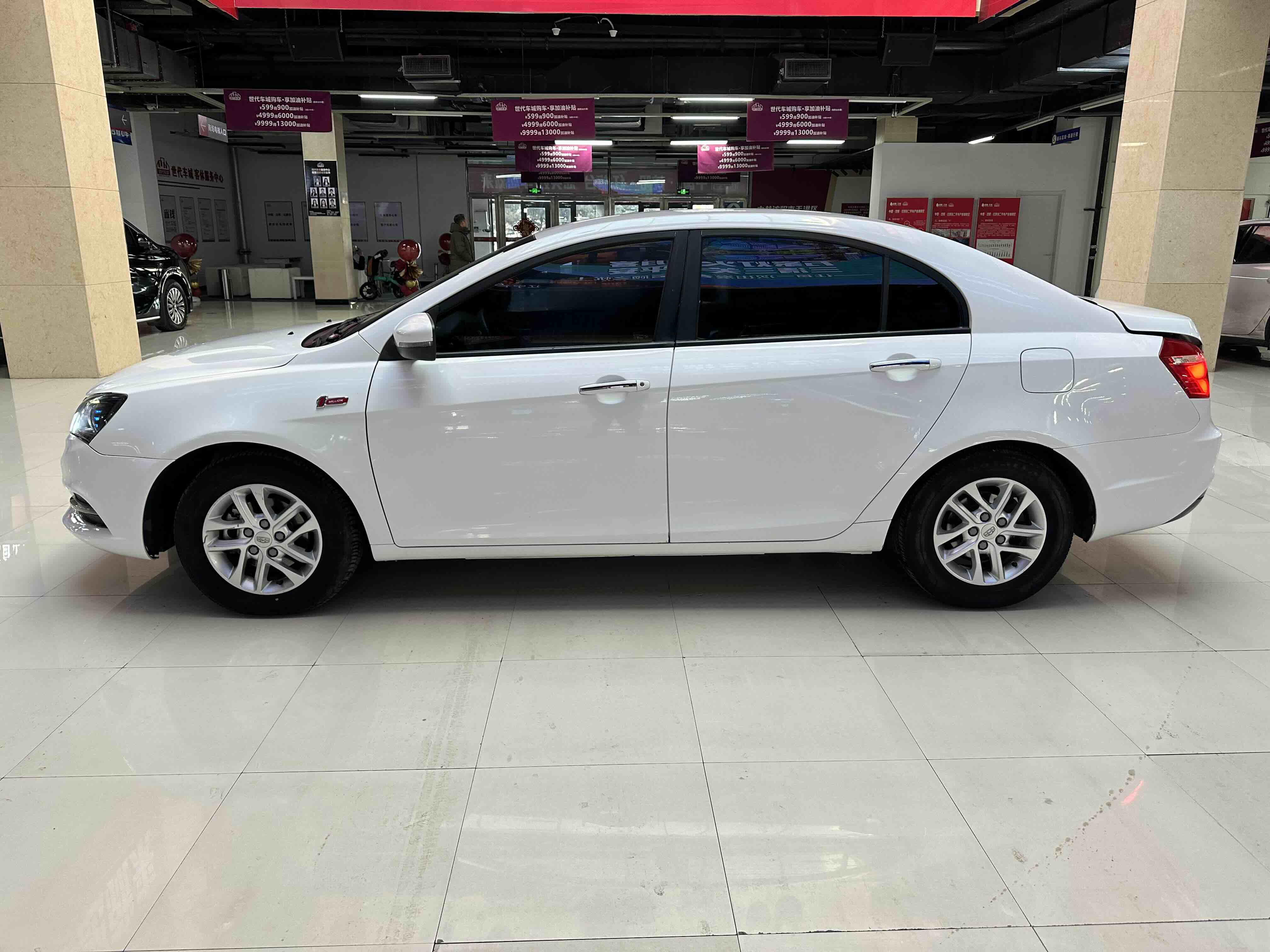 GEELY Emgrand 2017 #10 GEELY Emgrand 2017 immagine di auto #10