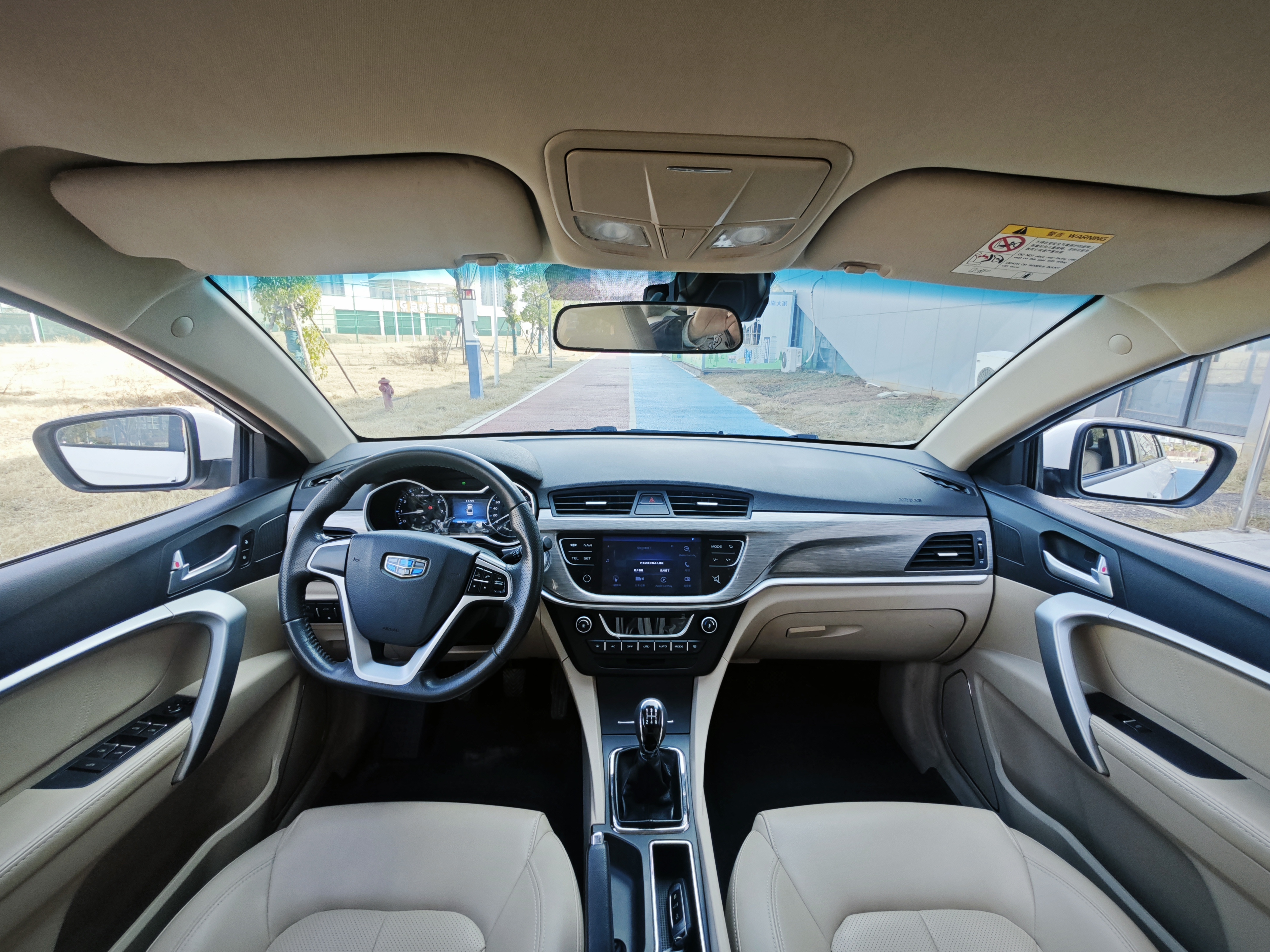 GEELY Emgrand 2017 #10 GEELY Emgrand 2017 car image #10