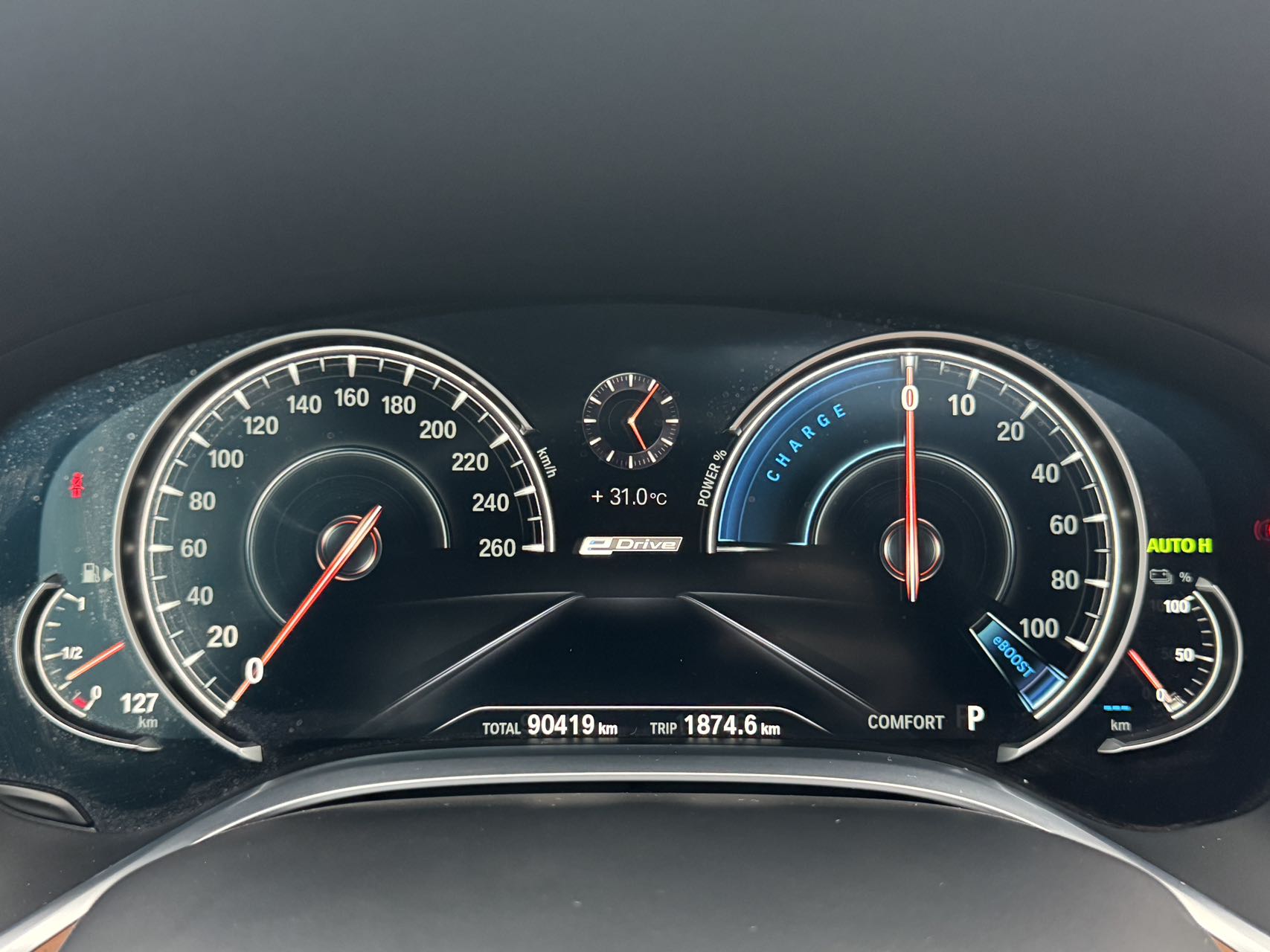 BMW 7 Series New Energy 2017 #10 BMW 7 Series New Energy 2017 car image #10