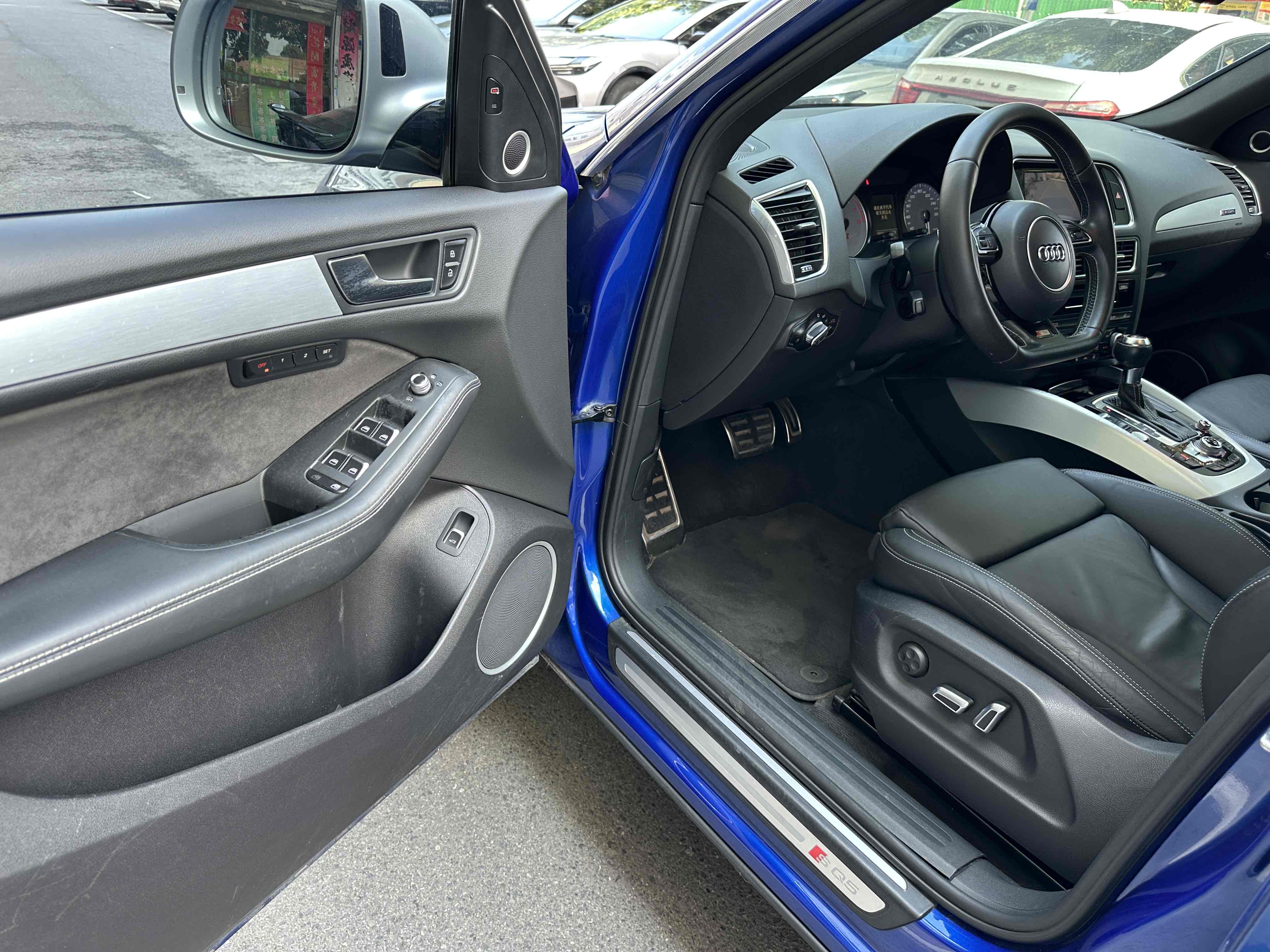 Audi SQ5 2016 imagen de coche #10